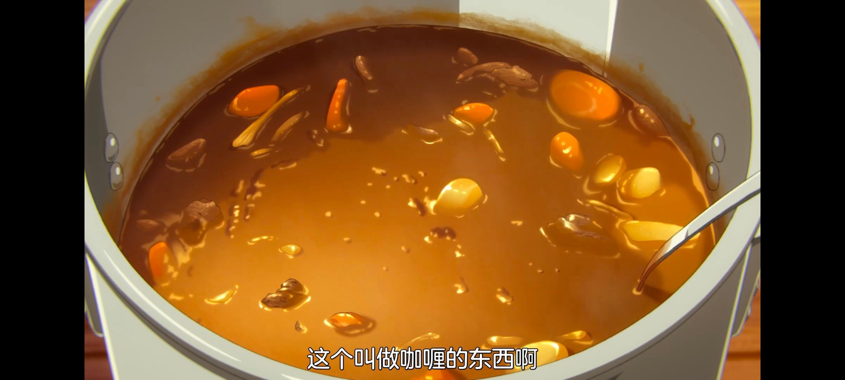 网购技能开启异世界美食之旅,拥有超常技能的异世界流浪美食家,动画,动漫,番剧,ACG