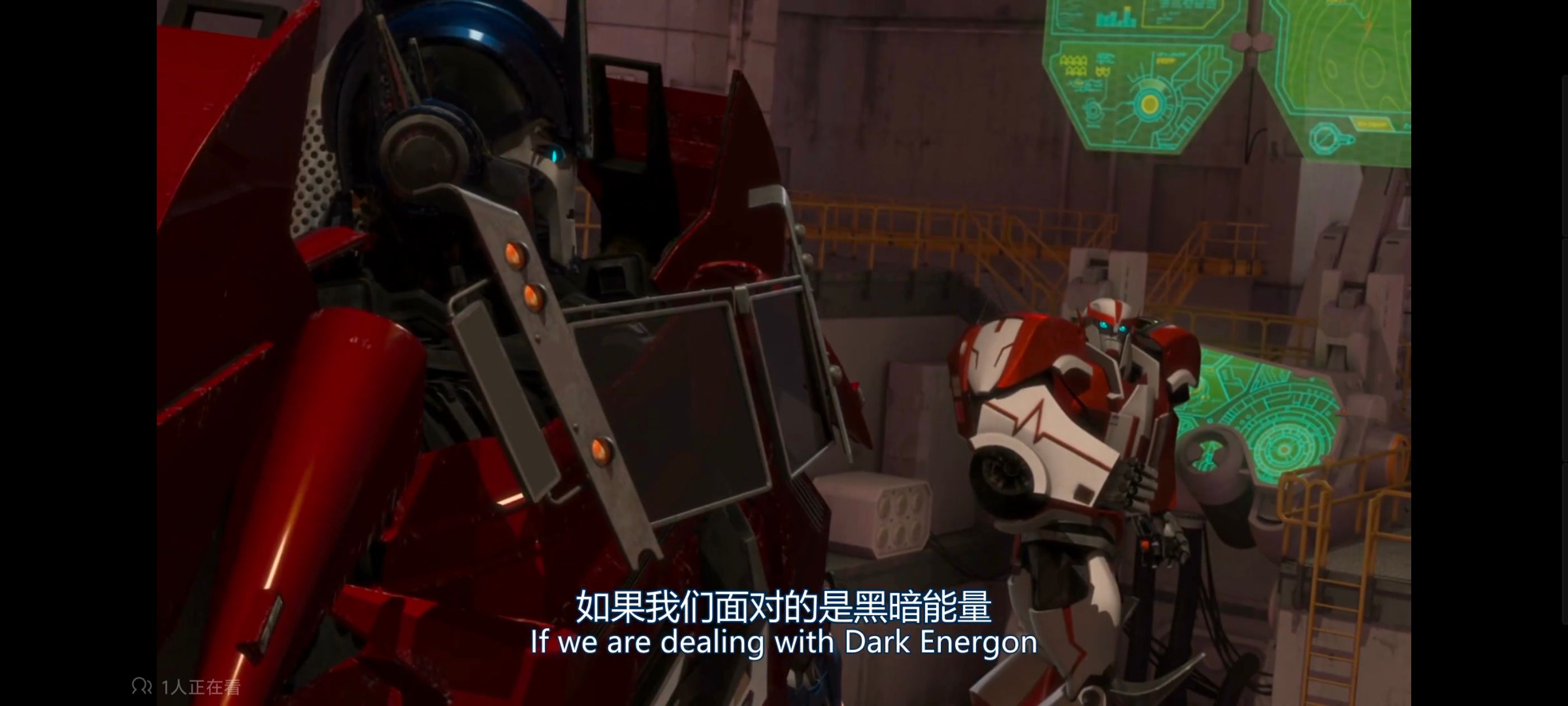 变形金刚,变形金刚领袖之证,动画,动漫,番剧,领袖之证,ACG