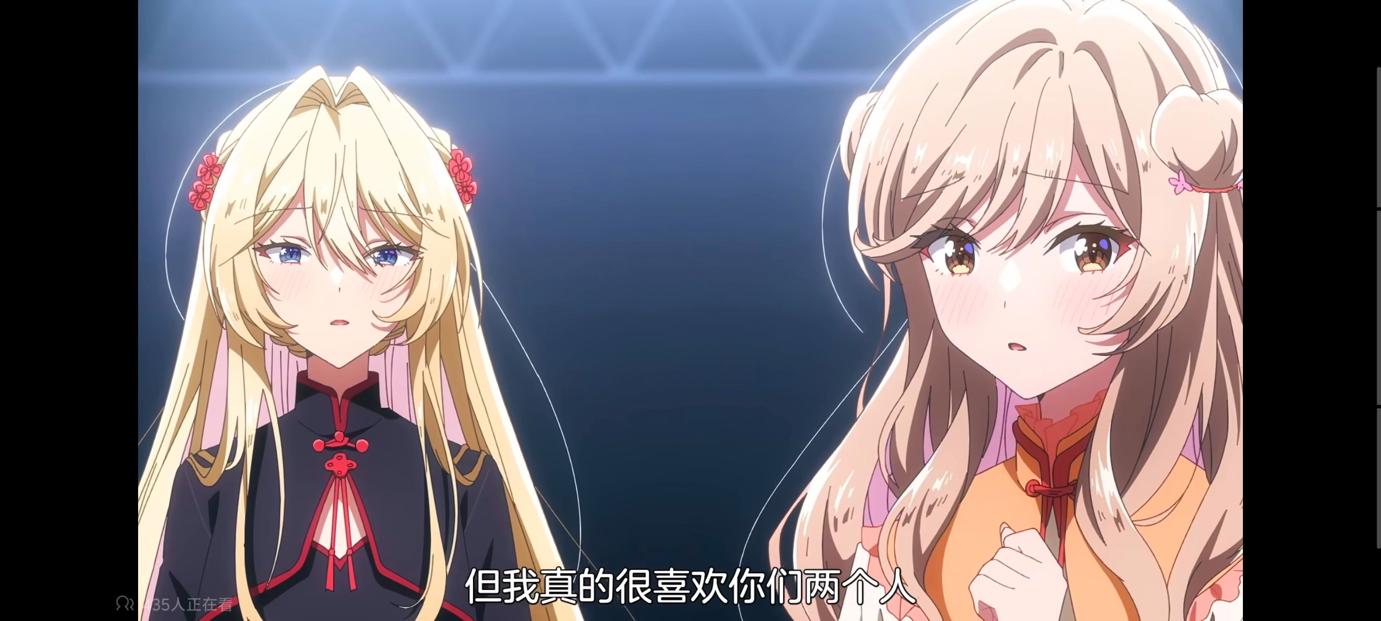 我怎么可能成为你的恋人不行不行,百合,百合动漫,动画,动漫,番剧,ACG