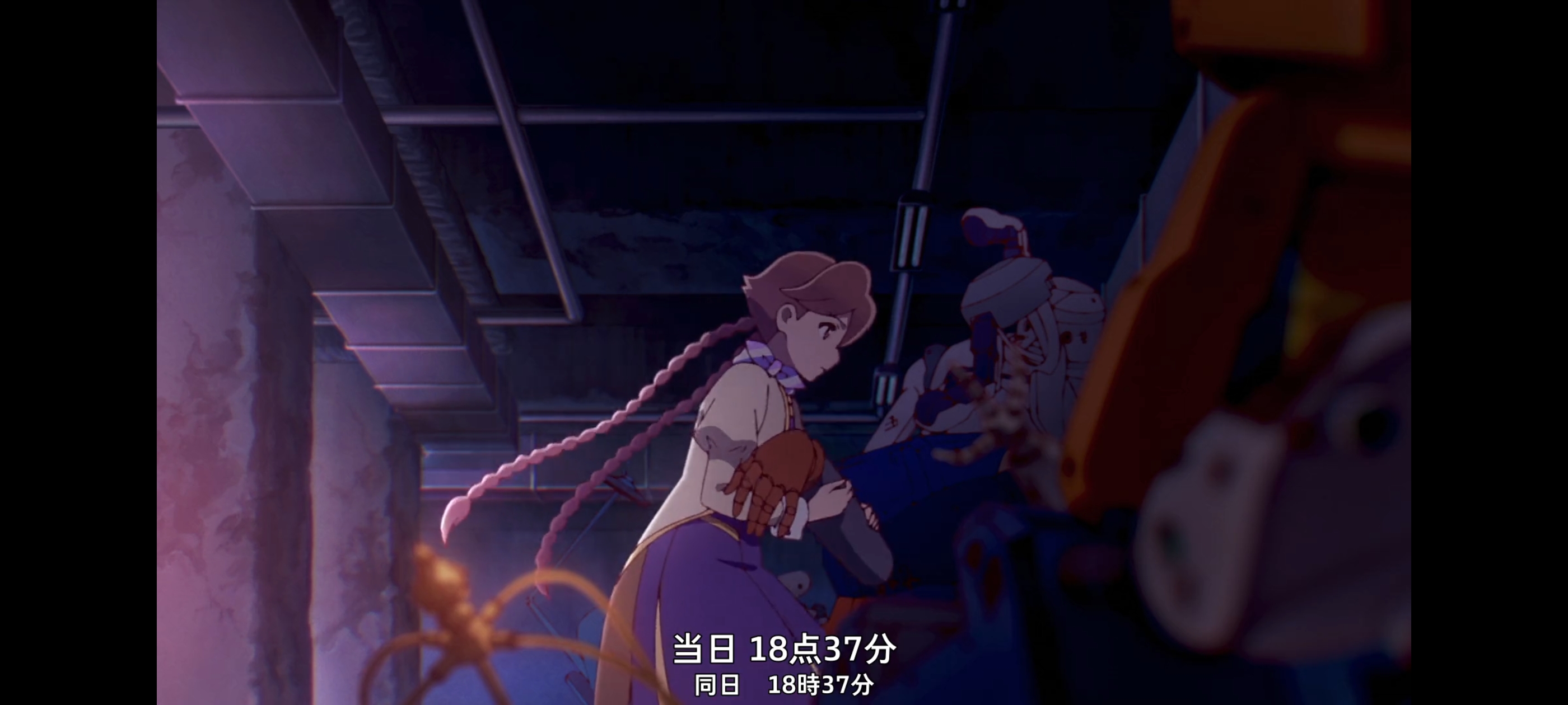 末日后酒店,动画,动漫,番剧,二次元,ACG