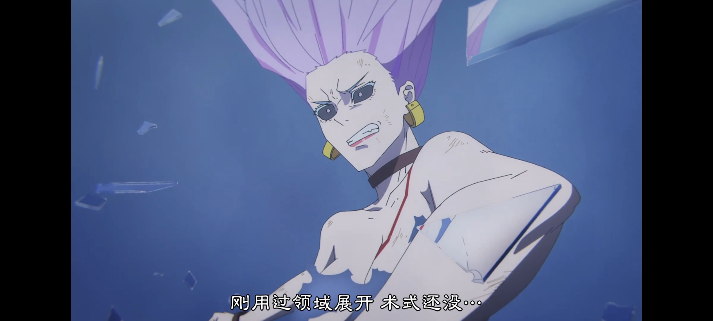 咒术回战,咒术回战死灭回游,动画,动漫,番剧,二次元,ACG