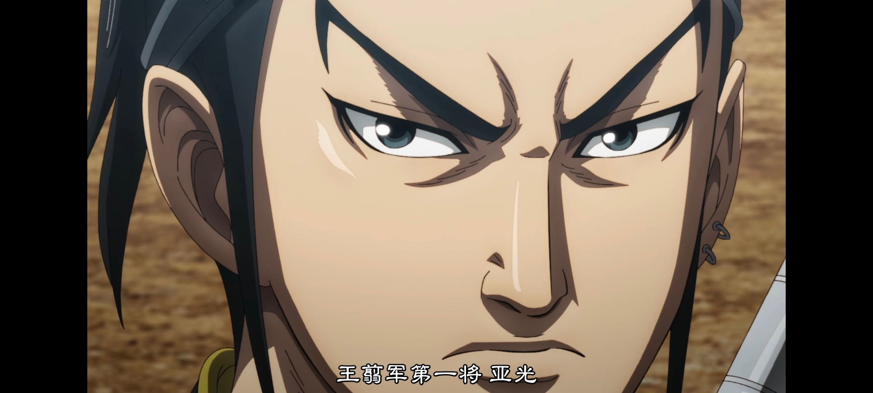 动画,动漫,王者天下,番剧,ACG