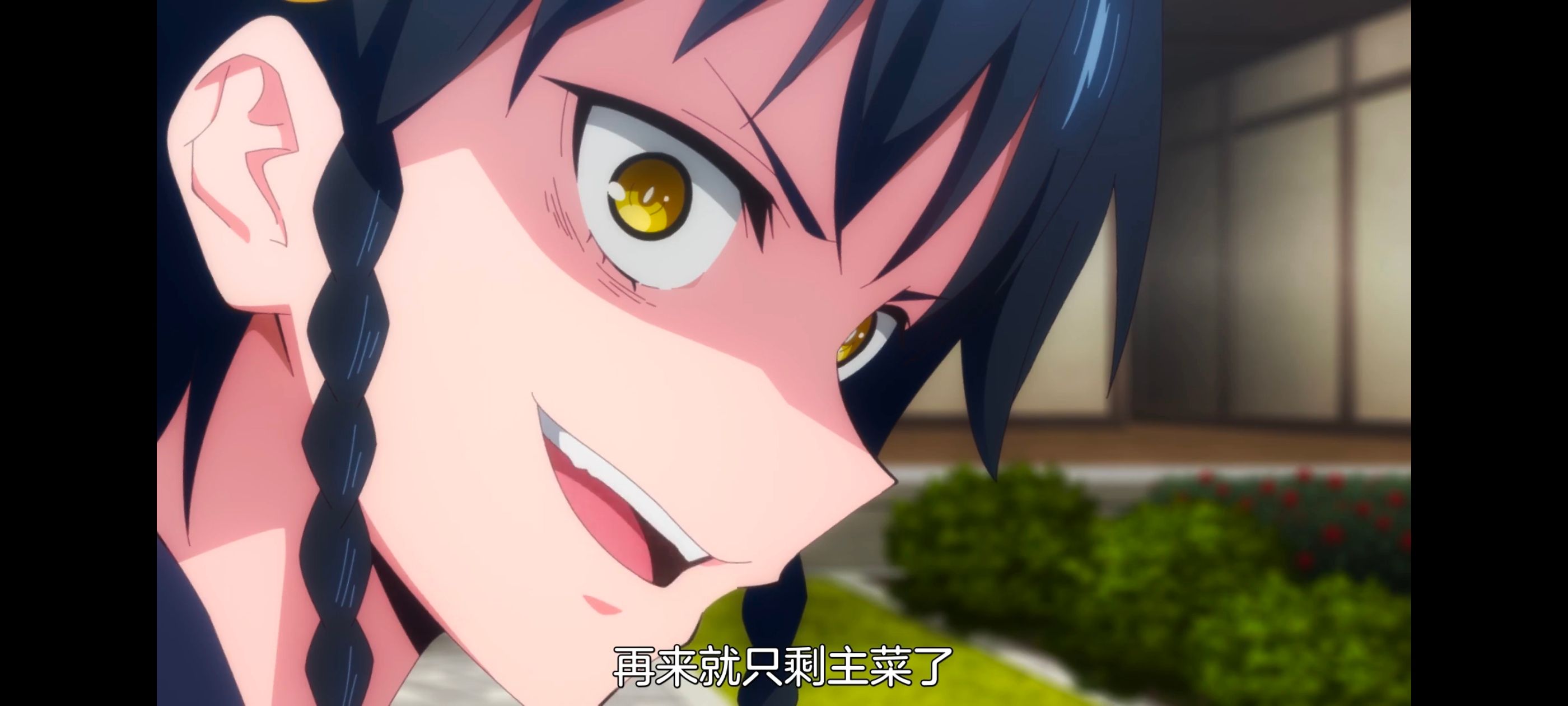 魔都精兵的奴隶,动画,动漫,番剧,二次元,ACG