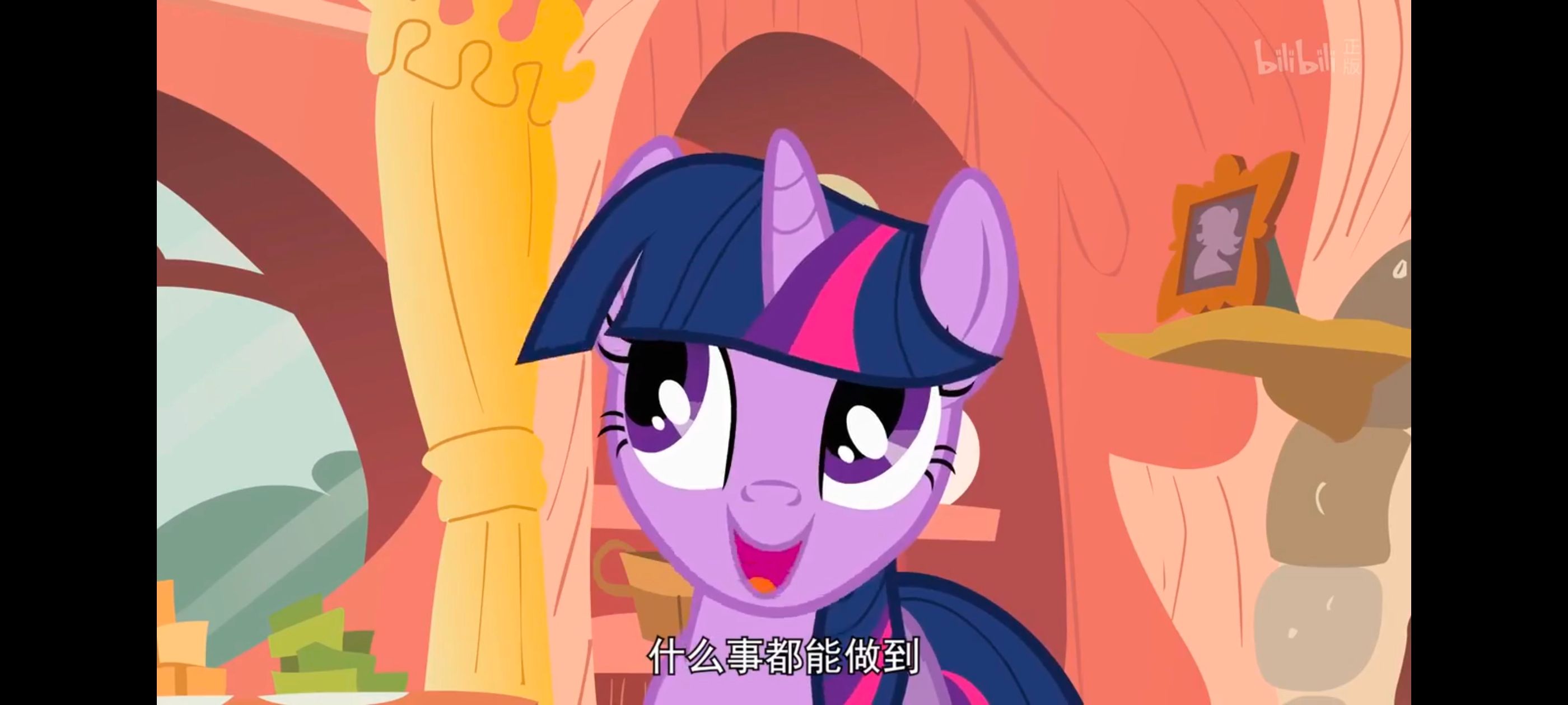 /static/e3c44037822c37368a15080d5970a044979c8a0afeb3a999136bc23018cc2ddf.jpg