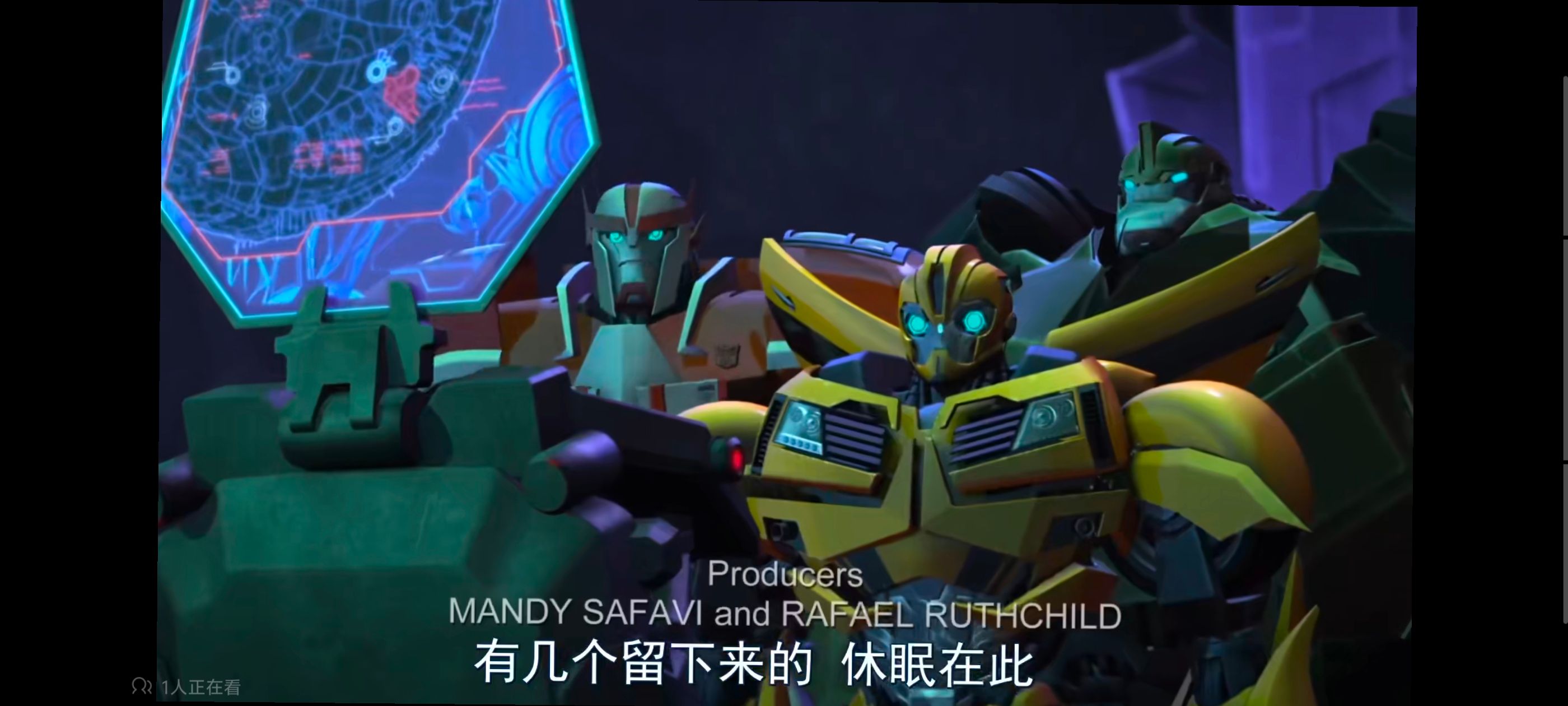 变形金刚,变形金刚领袖之证,动画,动漫,番剧,ACG