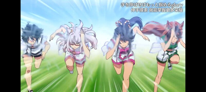 赛马娘,赛马娘PrettyDreby,动画,动漫,番剧,ACG