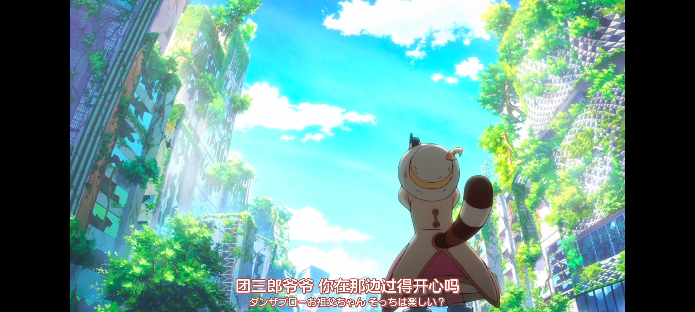 末日后酒店,启示录酒店,动画,动漫,番剧,ACG,二次元