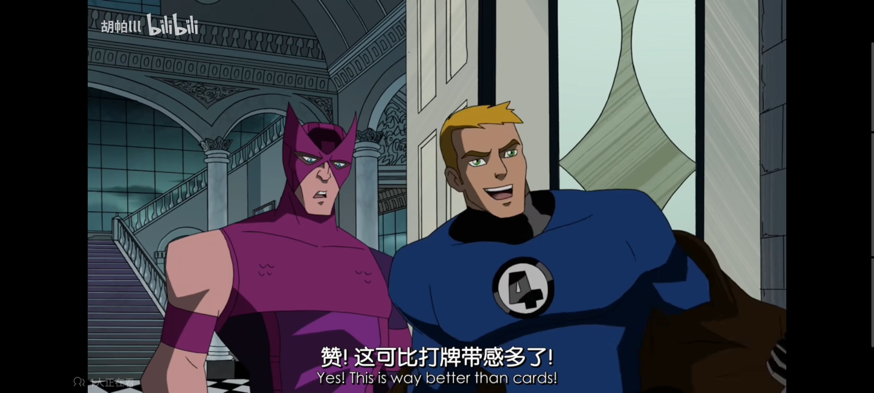 复仇者世界上最强英雄组合,超级英雄联盟复仇者,动画,动漫,番剧,ACG