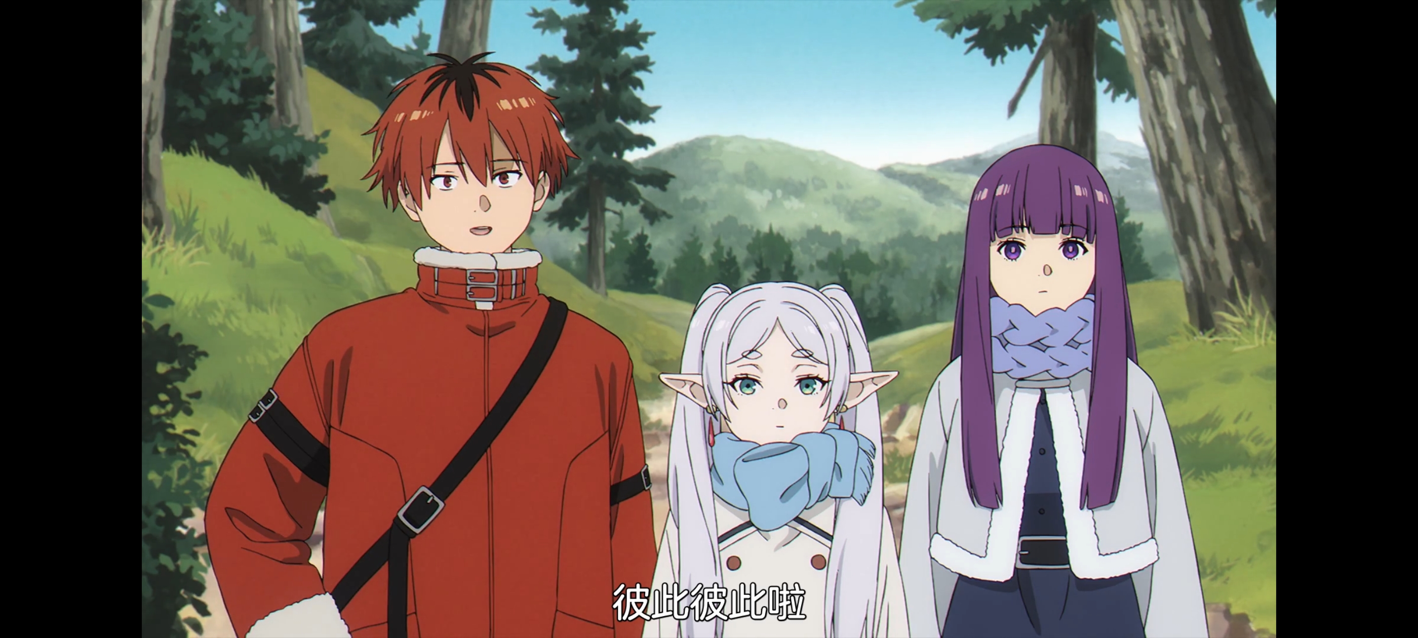 葬送的芙莉莲,动画,动漫,番剧,ACG,二次元