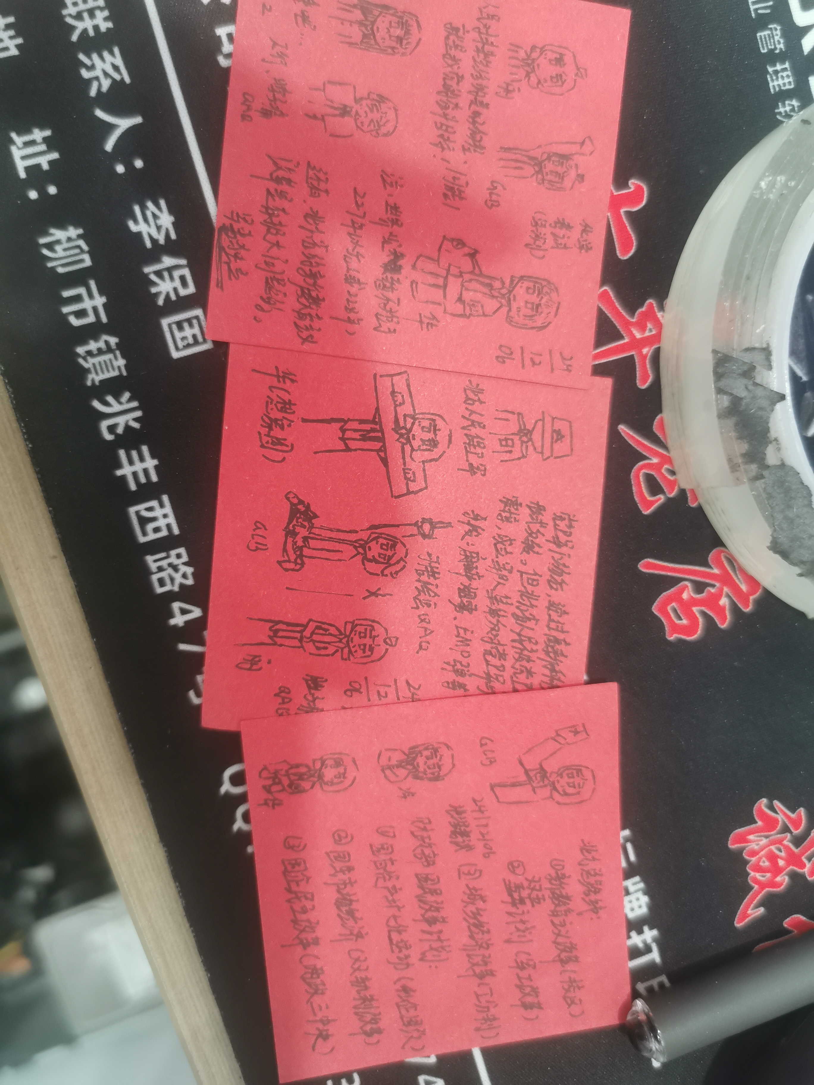 日常,摸鱼,一次性发完,OC,绘画