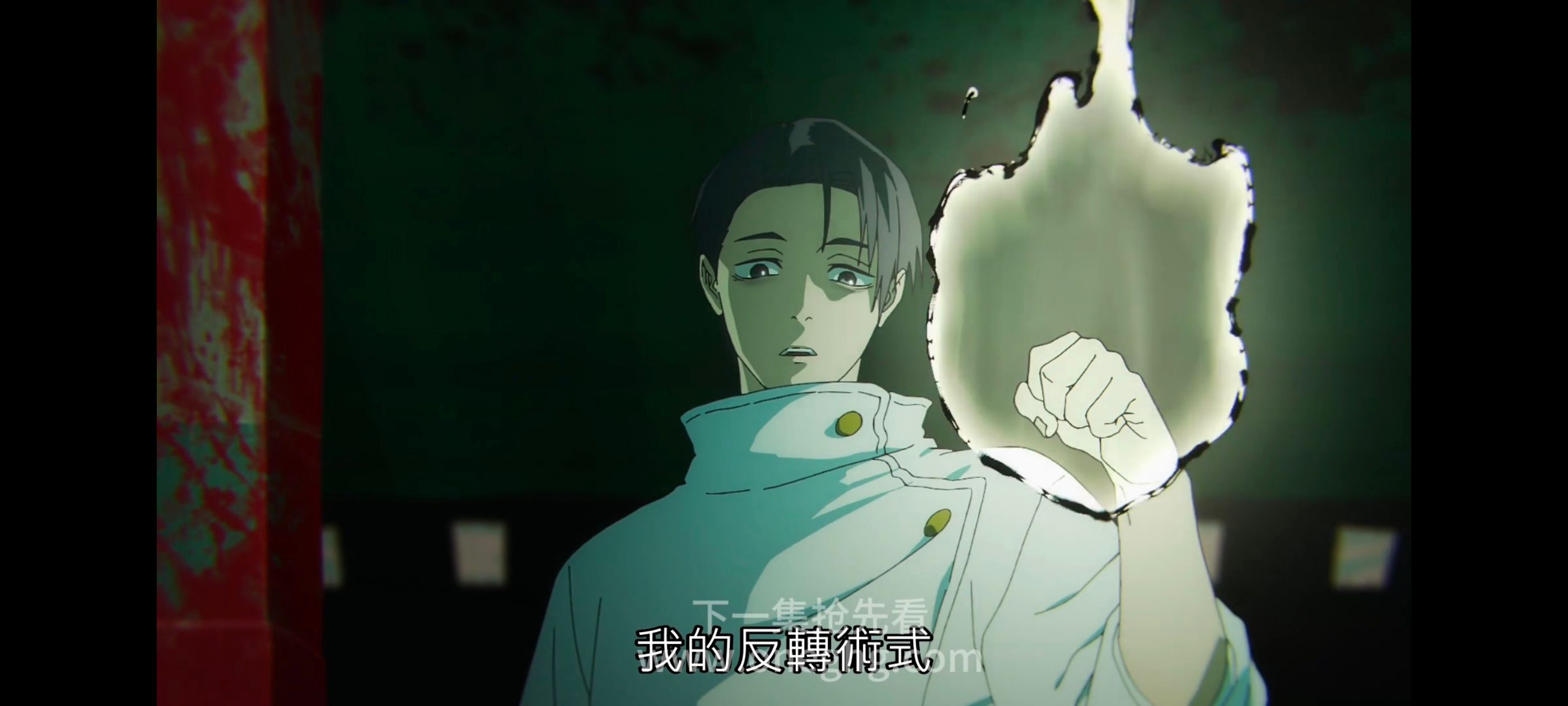 咒术回战,咒术回战死灭回游,动漫,动画,番剧,ACG