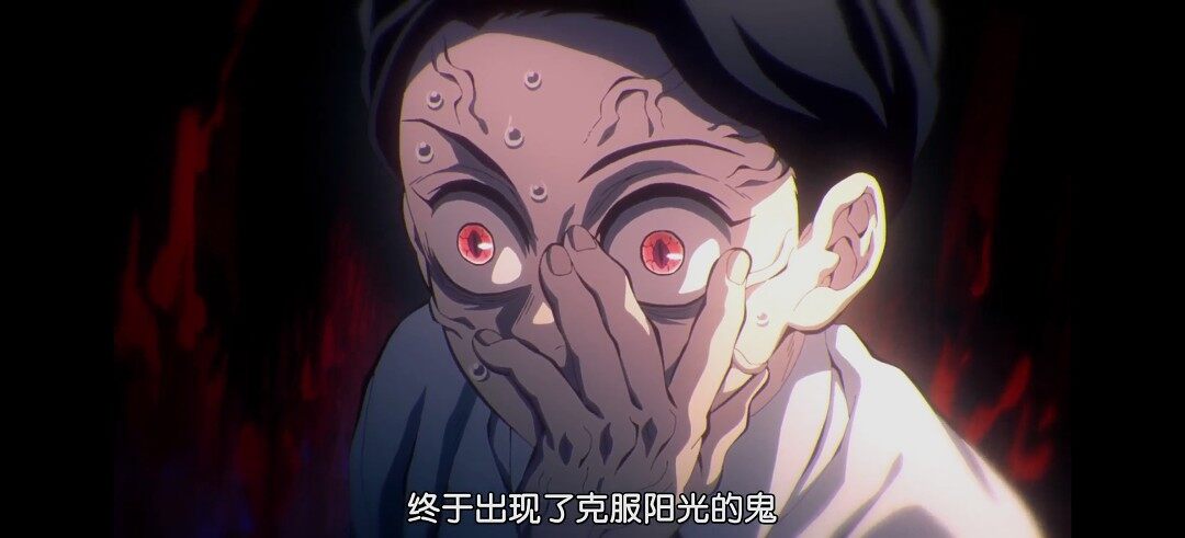 动漫专区,次元资讯,番剧,番剧推荐,鬼灭之刃