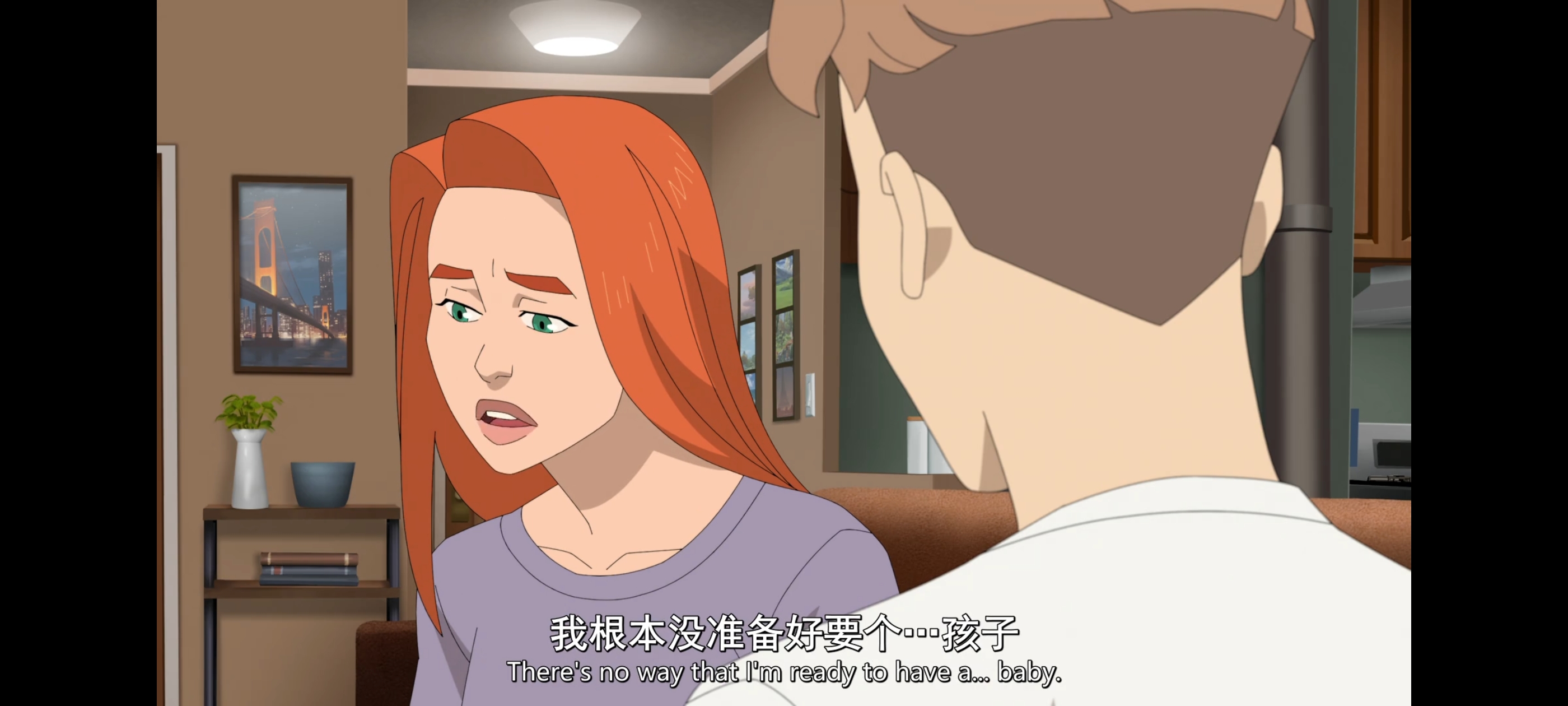 无敌少侠,image,动漫,动画,番剧,二次元,ACG