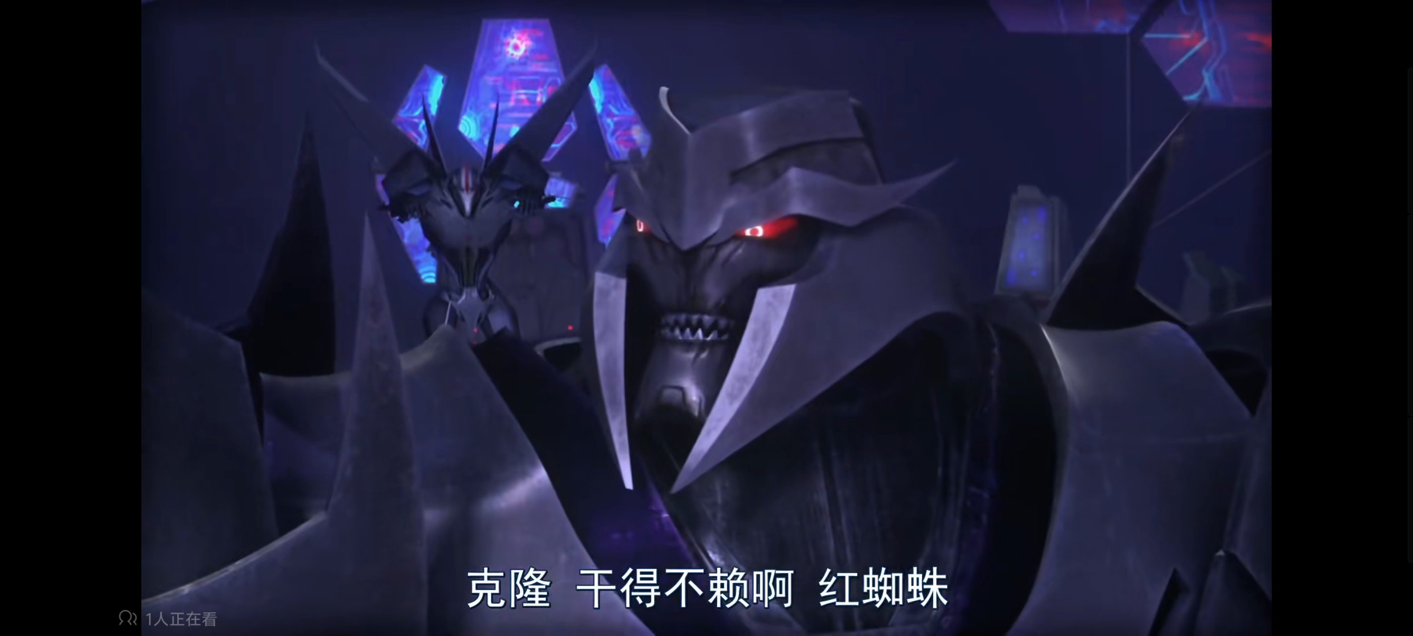 变形金刚,变形金刚领袖之证,动画,动漫,番剧,ACG