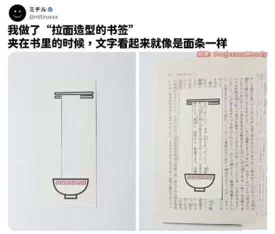 /static/e3d3778c3c7720eaac1942898ac17c3d3b0582c8db1603ba807452f5f21a97a8.jpg