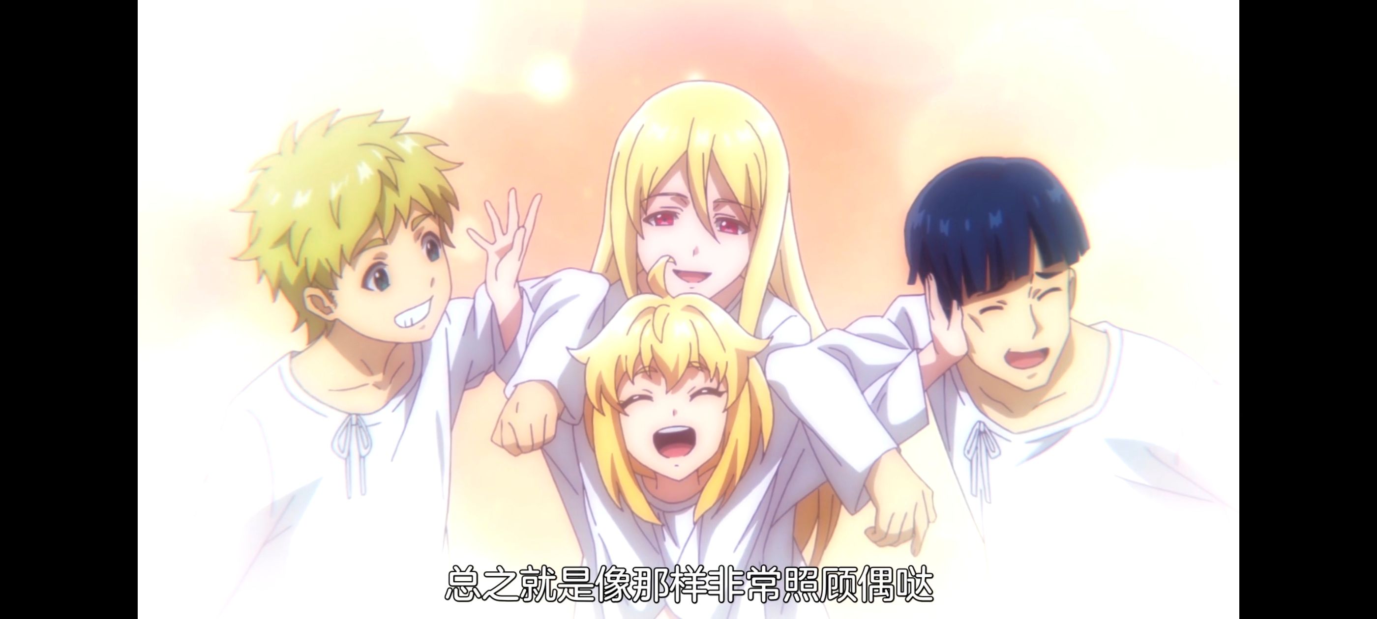 凭你也想讨伐魔王,动画,动漫,番剧,二次元,ACG