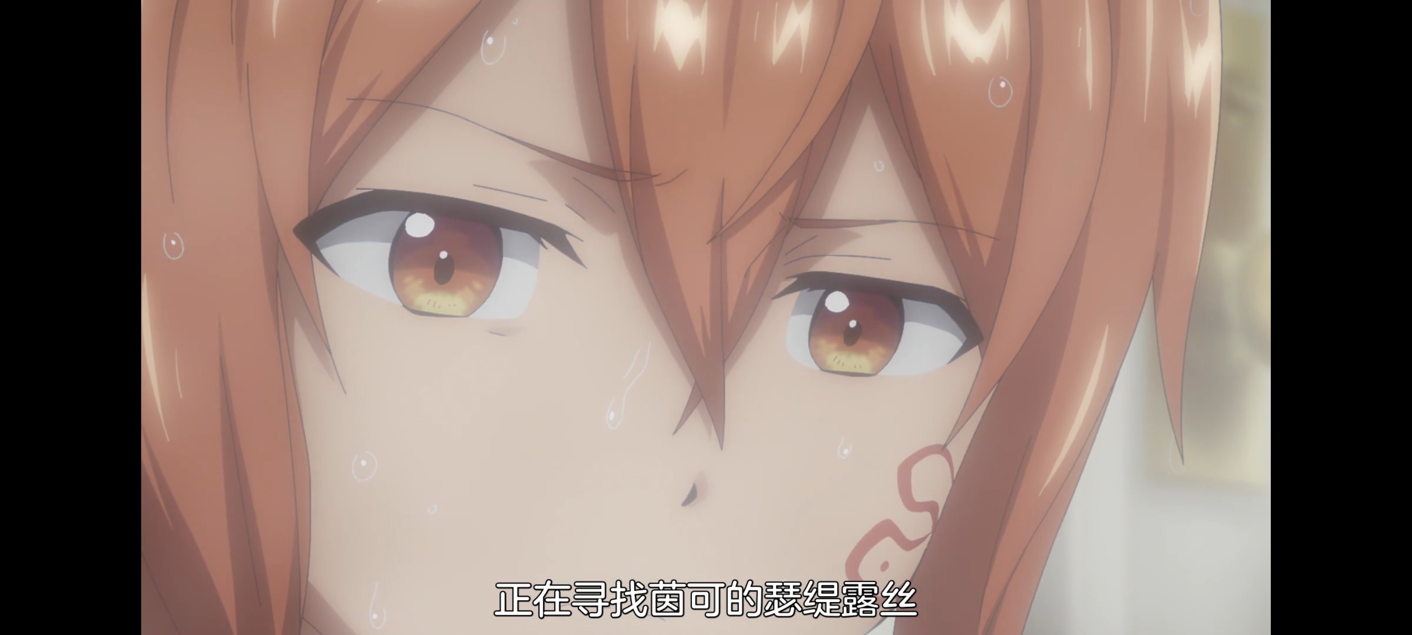 凭你也想讨伐魔王,动画,动漫,番剧,二次元,ACG