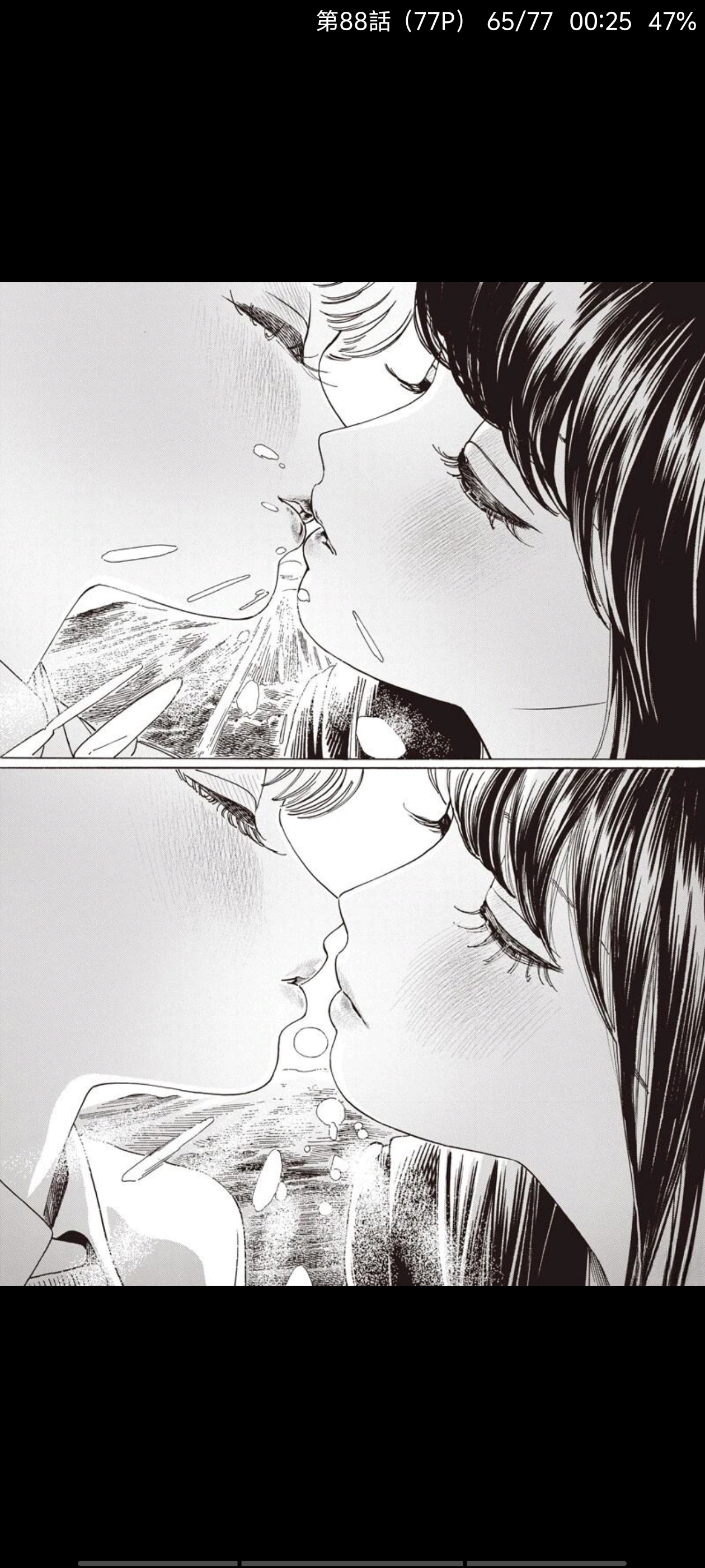 明日同学的水手服,明日酱的水手服,百合,漫画,动漫,百合漫画,二次元,ACG