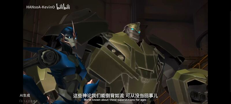 变形金刚,变形金刚领袖之证,动画,动漫,番剧,ACG