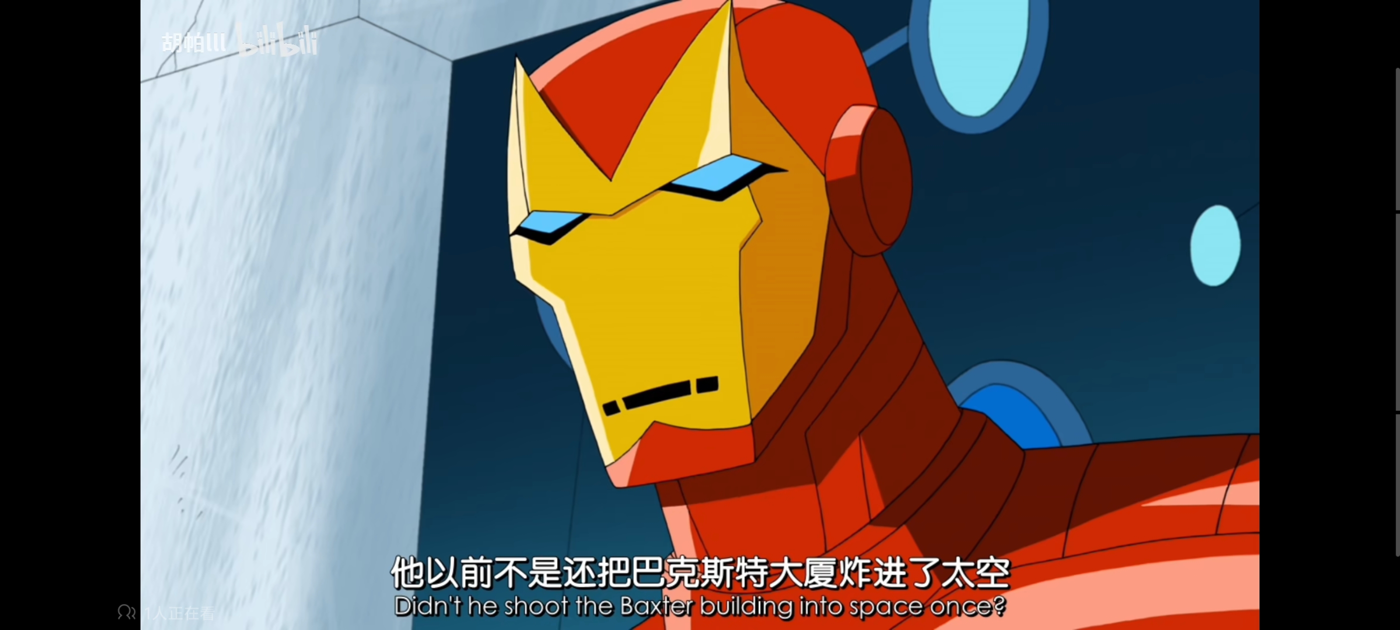 复仇者世界上最强英雄组合,超级英雄联盟复仇者,动画,动漫,番剧,ACG