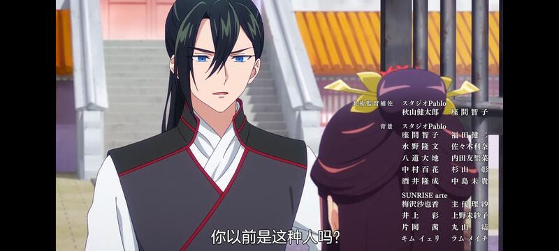 虽然我是不完美恶女雏宫蝶鼠替换传,动画,动漫,番剧,二次元,日漫,ACG,恶女不才请多关照雏宫蝶鼠替换传