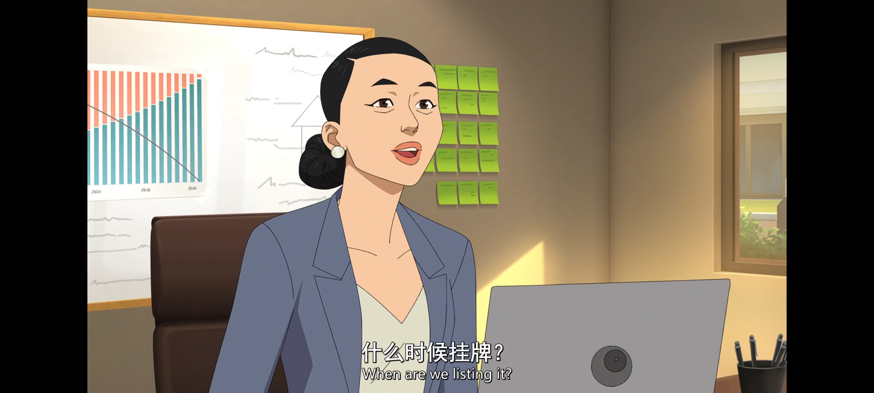 无敌少侠,动画,动漫,image,番剧,ACG