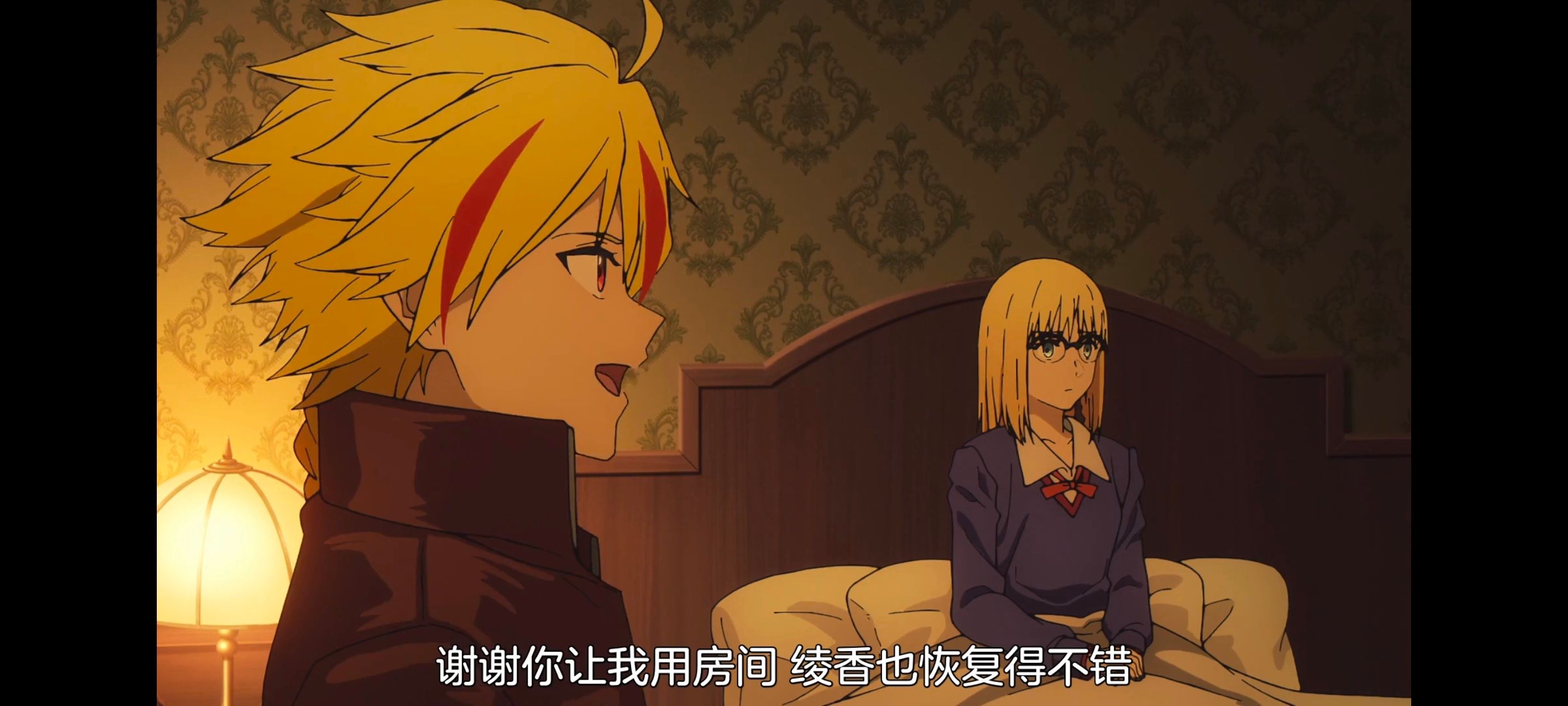 FATE,命运奇异赝品,FatestrangeFake,动画,动漫,番剧,ACG