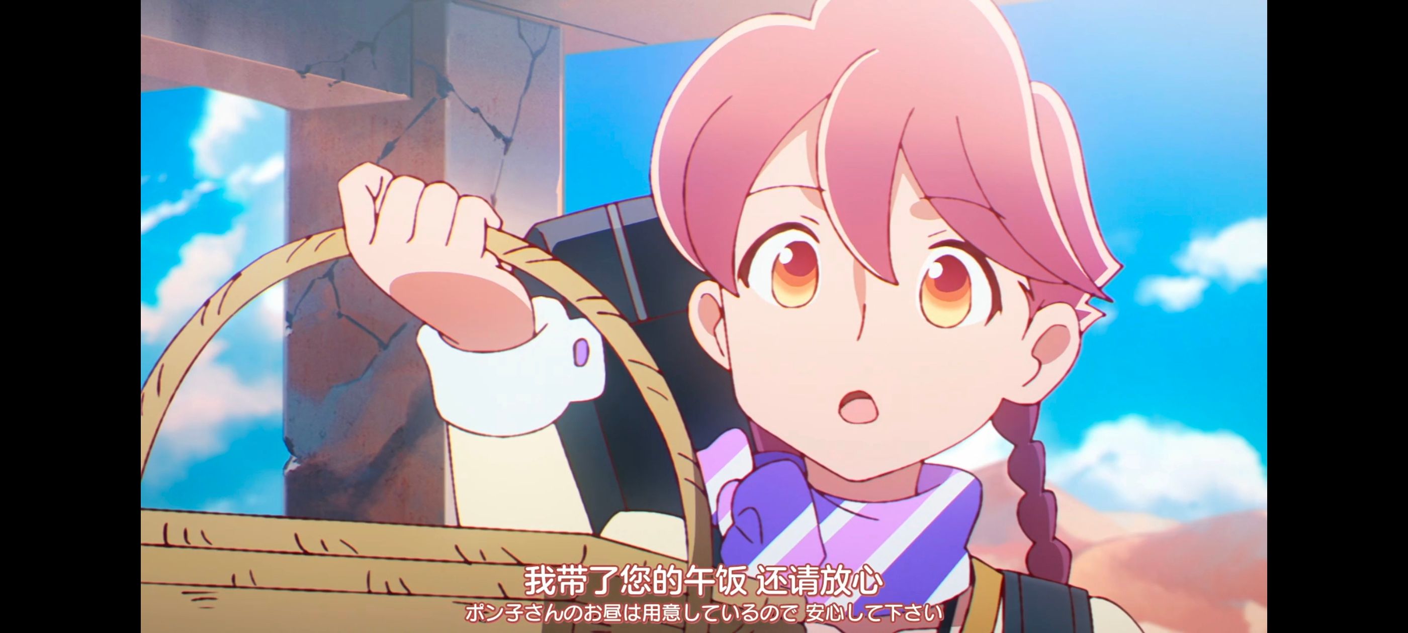 末日后酒店,启示录酒店,动画,动漫,番剧,ACG,二次元