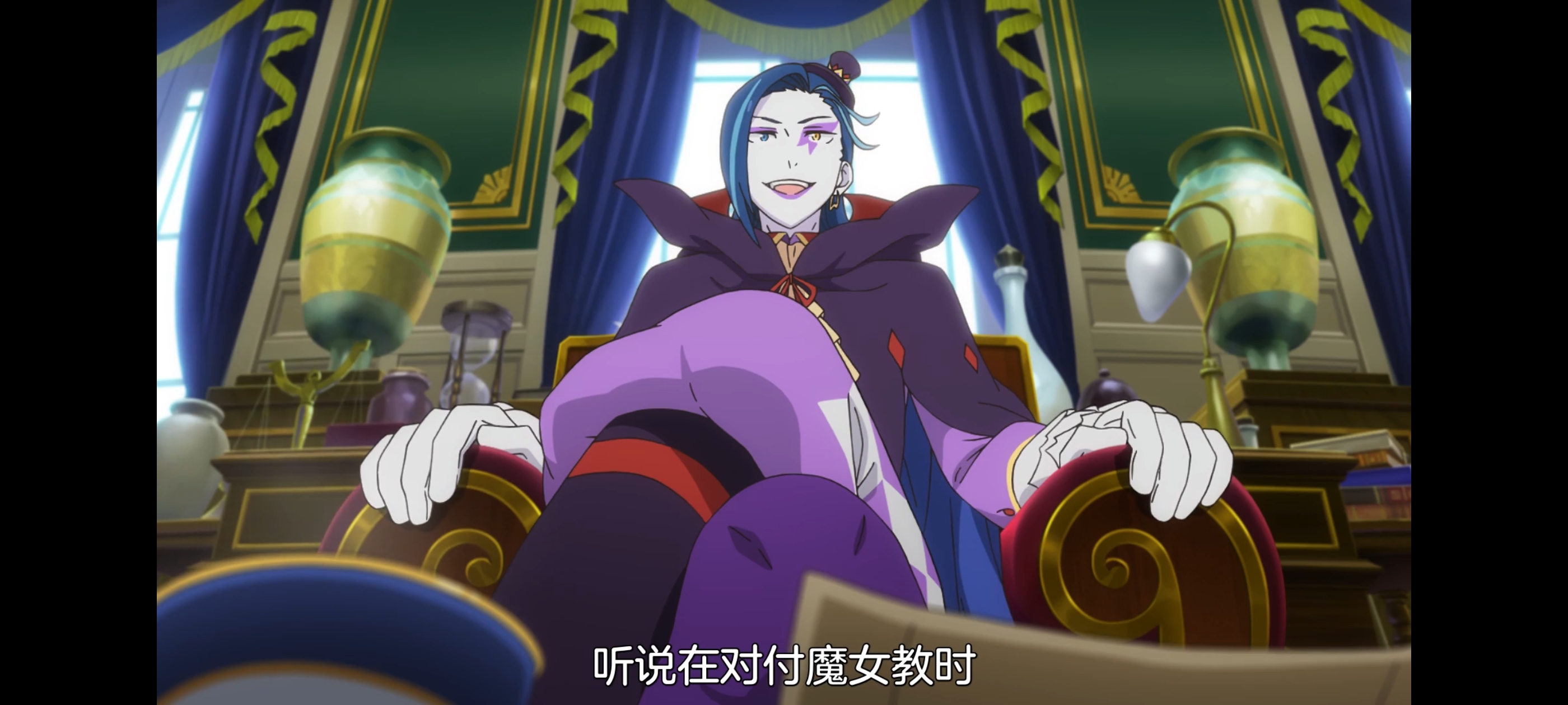 从零开始的异世界生活,动画,动漫,番剧,二次元,ACG