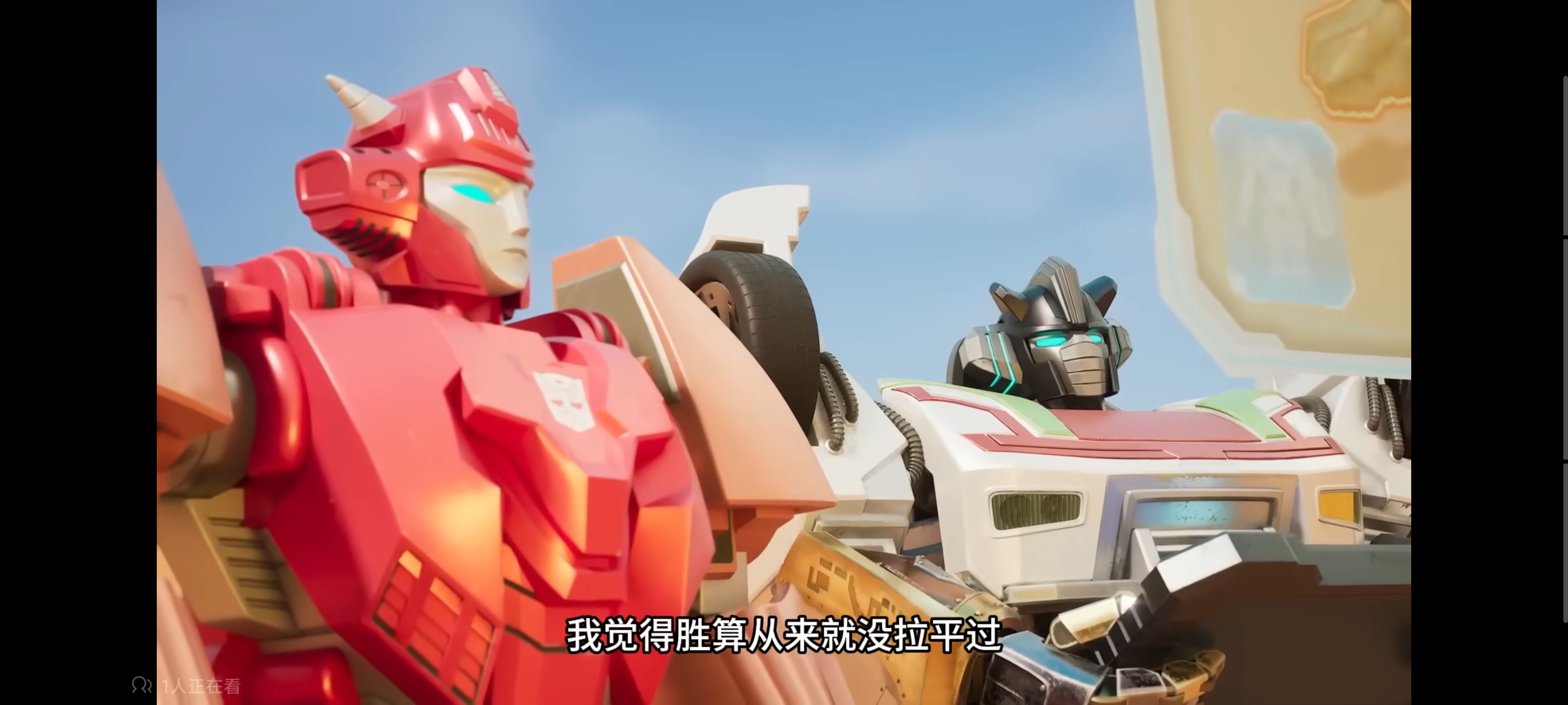 变形金刚,变形金刚赛博世界,动画,动漫,番剧,ACG