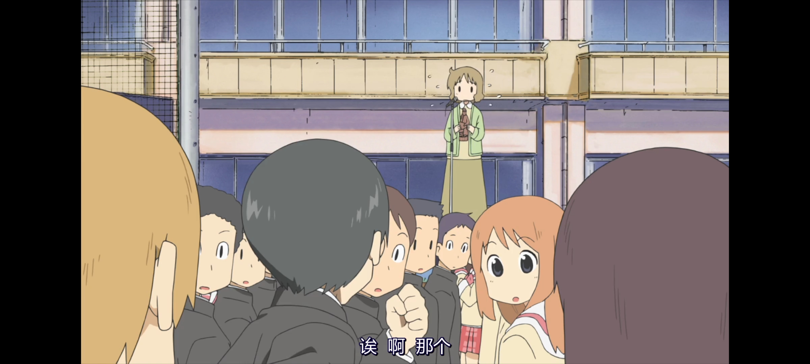 日常,动画,动漫,番剧,二次元,ACG