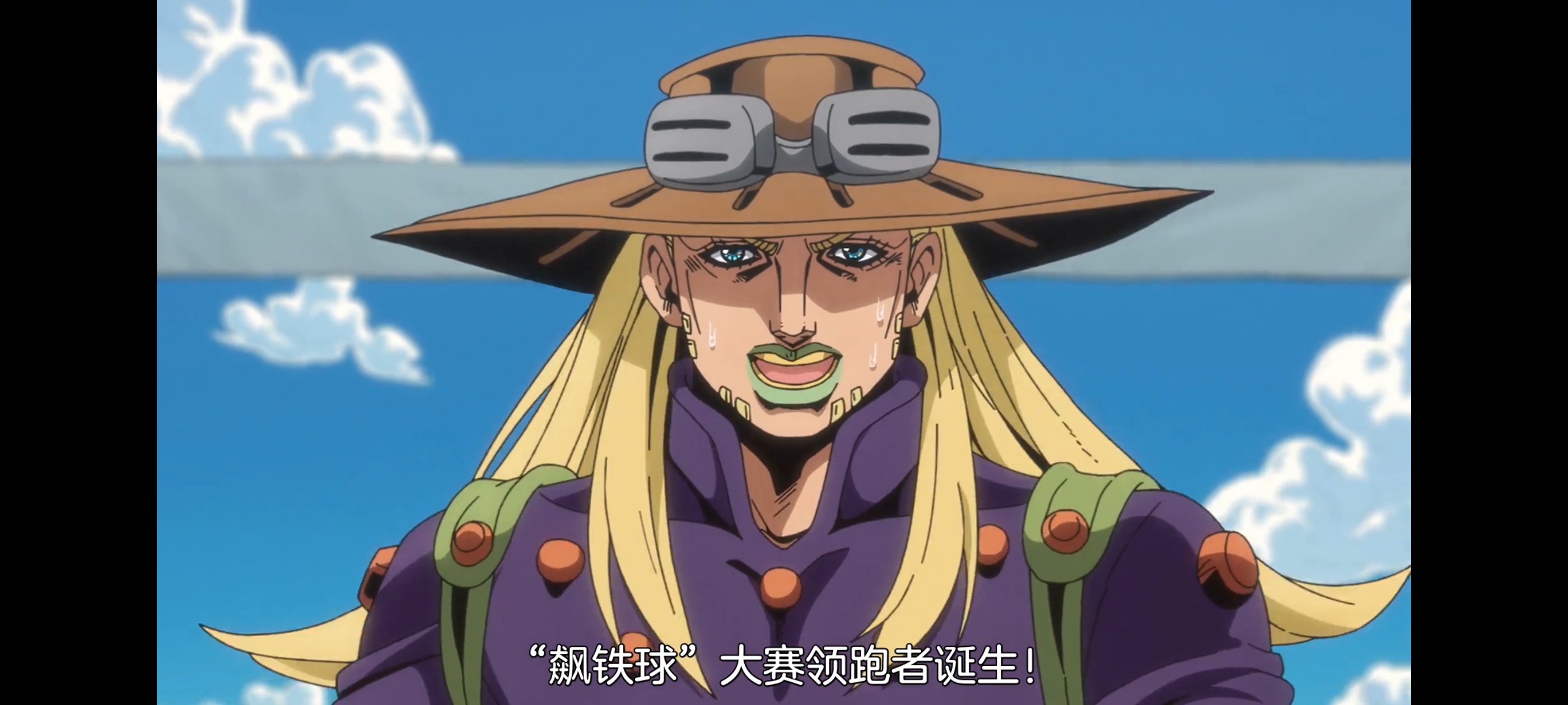 JOJO的奇妙冒险,SBR,飙马野郎,动画,动漫,番剧,ACG