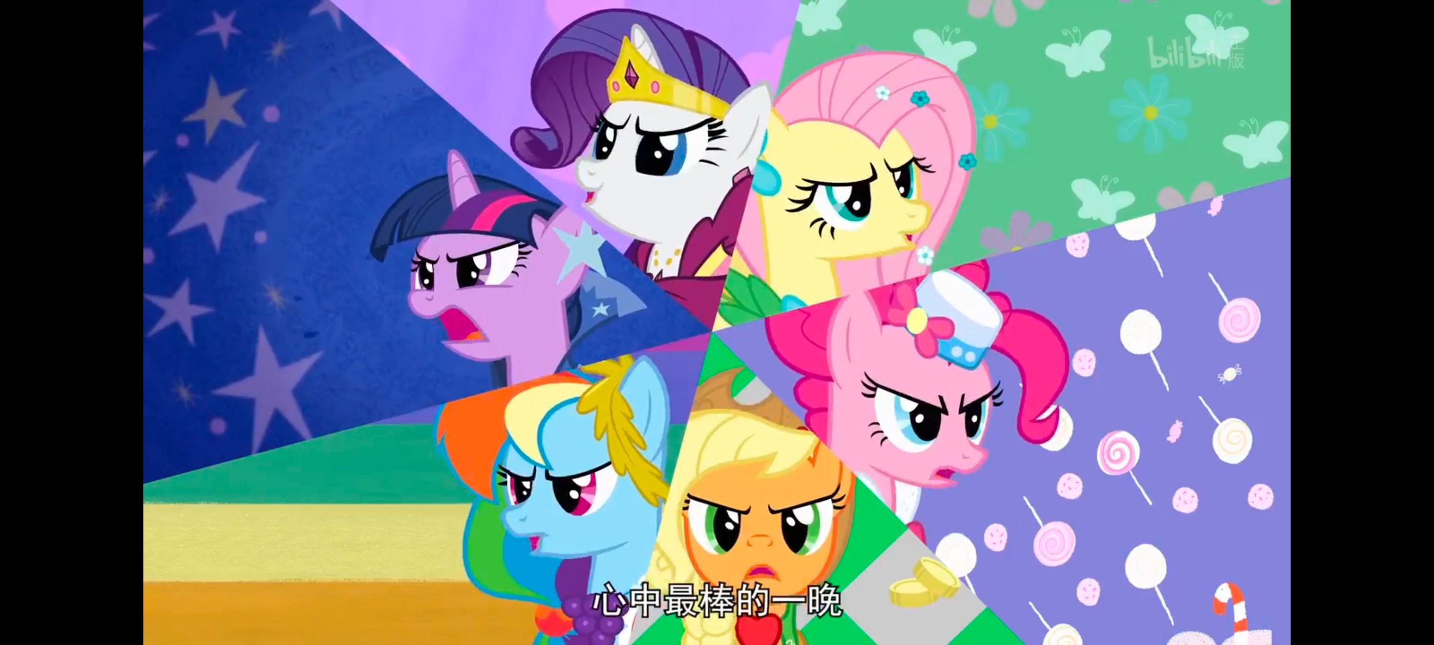 小马宝莉,小马宝莉友谊魔法,彩虹小马,我的小马驹,动画,动漫,番剧,ACG