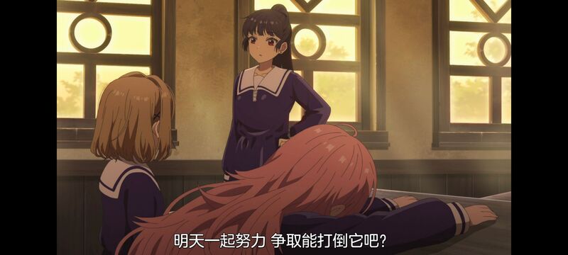 与你相恋到生命尽头,与你相恋到世界尽头,百合,动画,动漫,番剧,二次元,日漫,ACG,只愿深入爱河直至你逝去