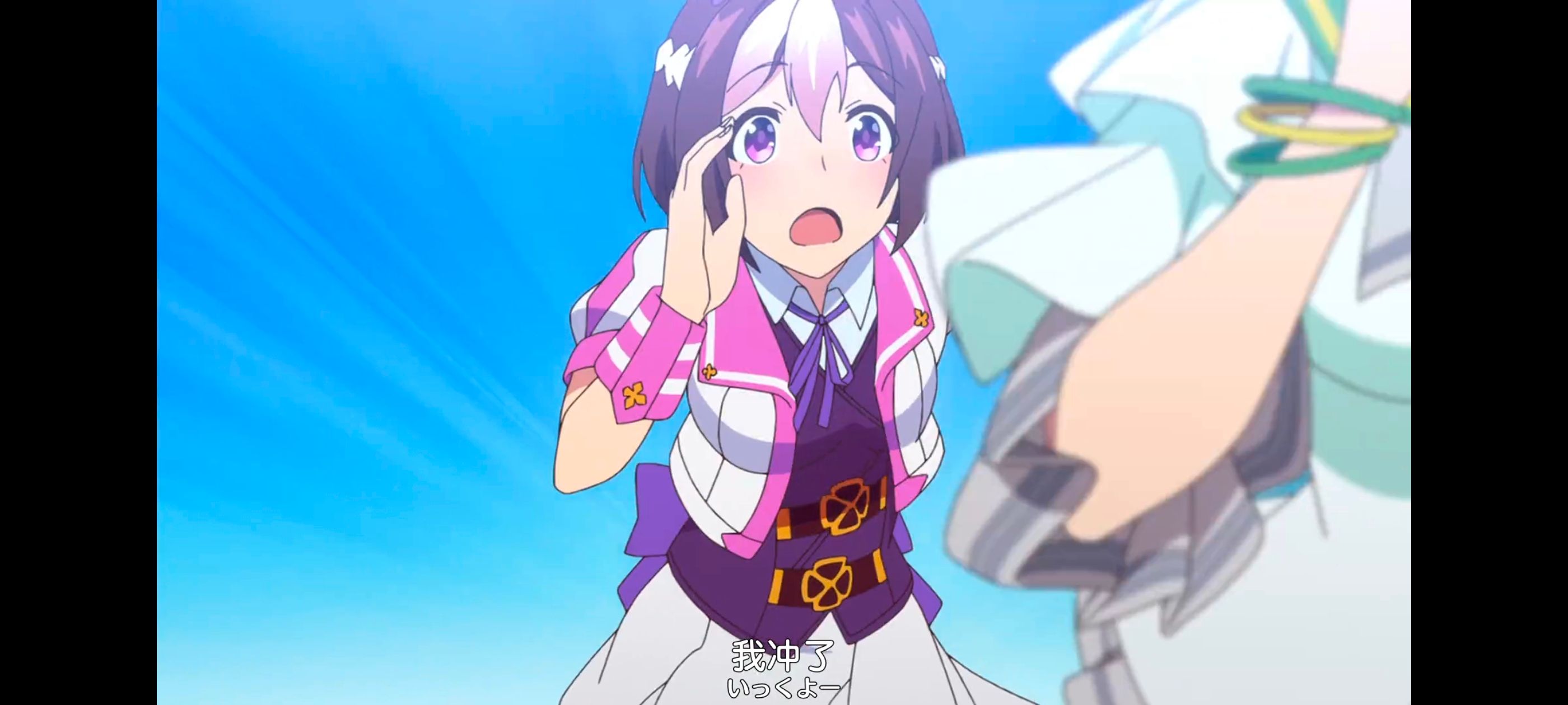 /static/e3ff15d7f93a56ff19e25e3856730ad68a4e67f291a721635b1798eca95da7bc.jpg