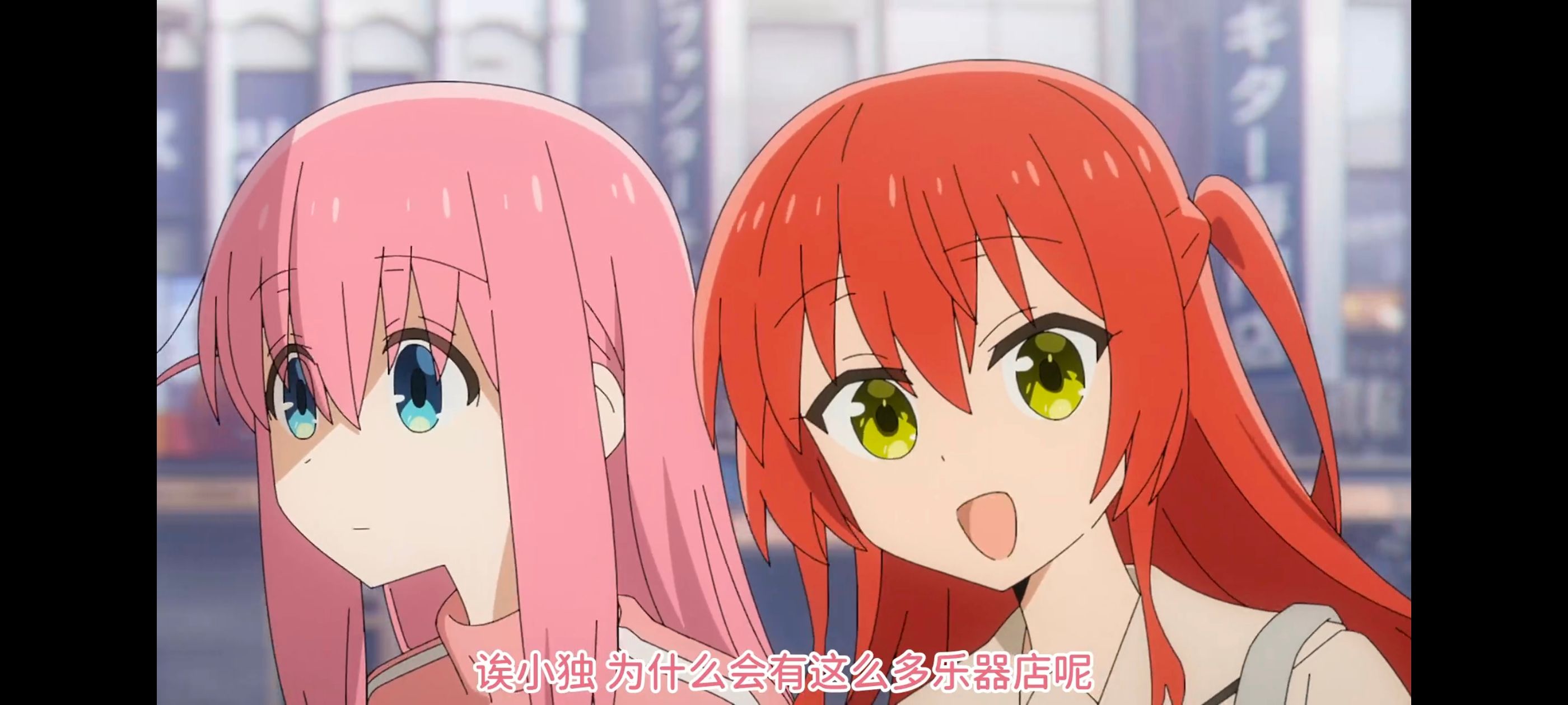 孤独摇滚,动画,动漫,番剧,ACG