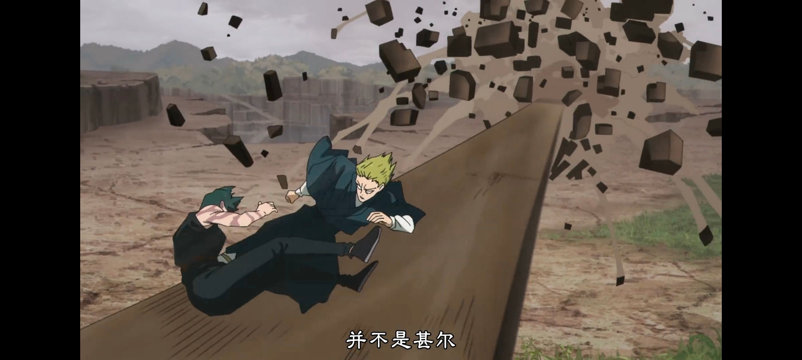 咒术回战,咒术回战死灭回游,动画,动漫,番剧,ACG