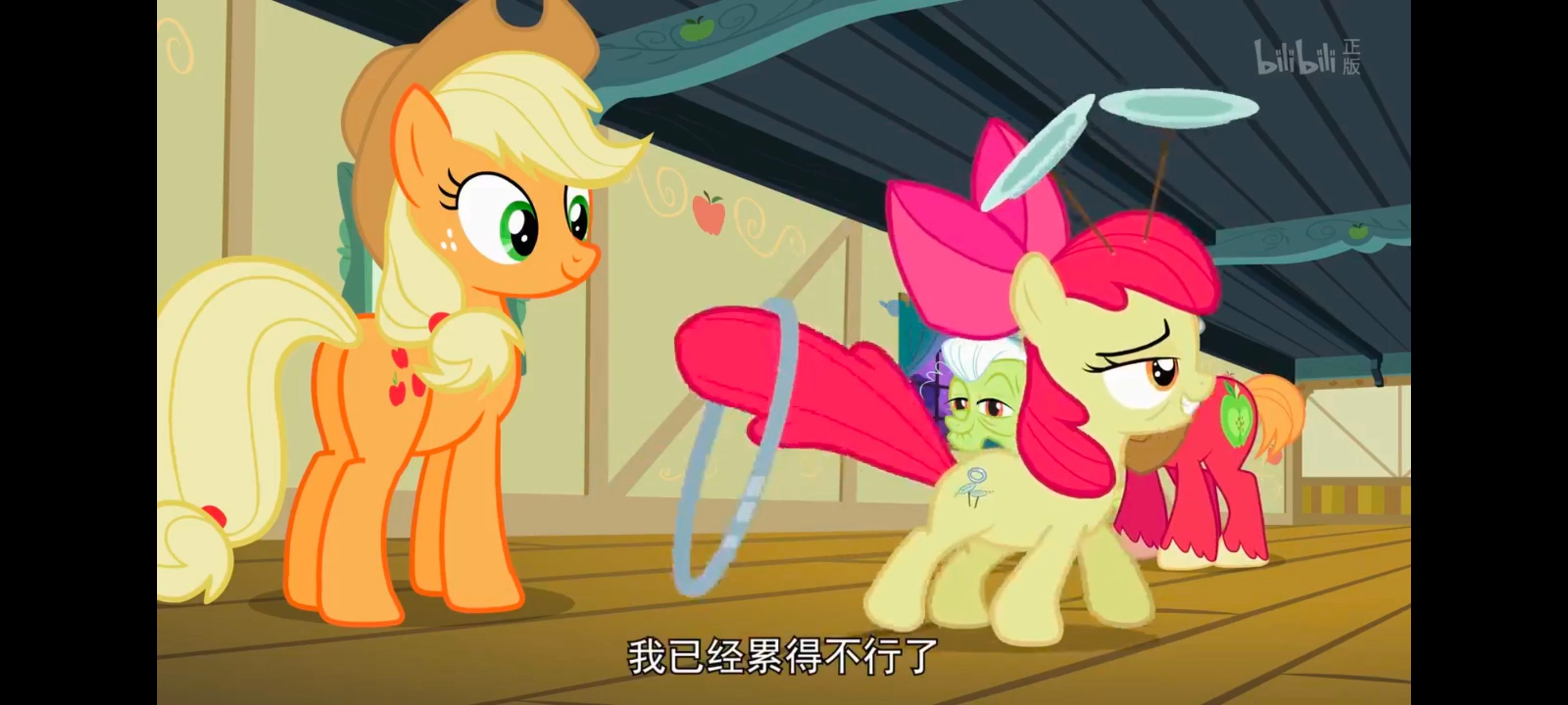 小马宝莉,彩虹小马,我的小马驹,动漫,动画,番剧,ACG