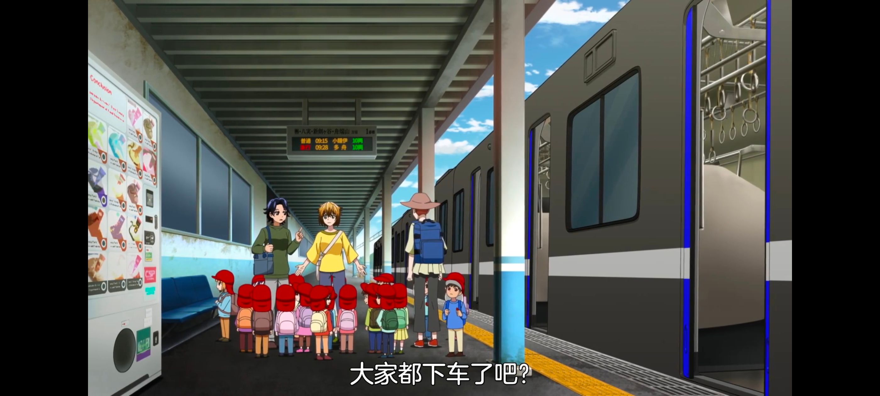 神八小妹并不可怕,小伽椰并不可怕,动画,动漫,番剧,ACG