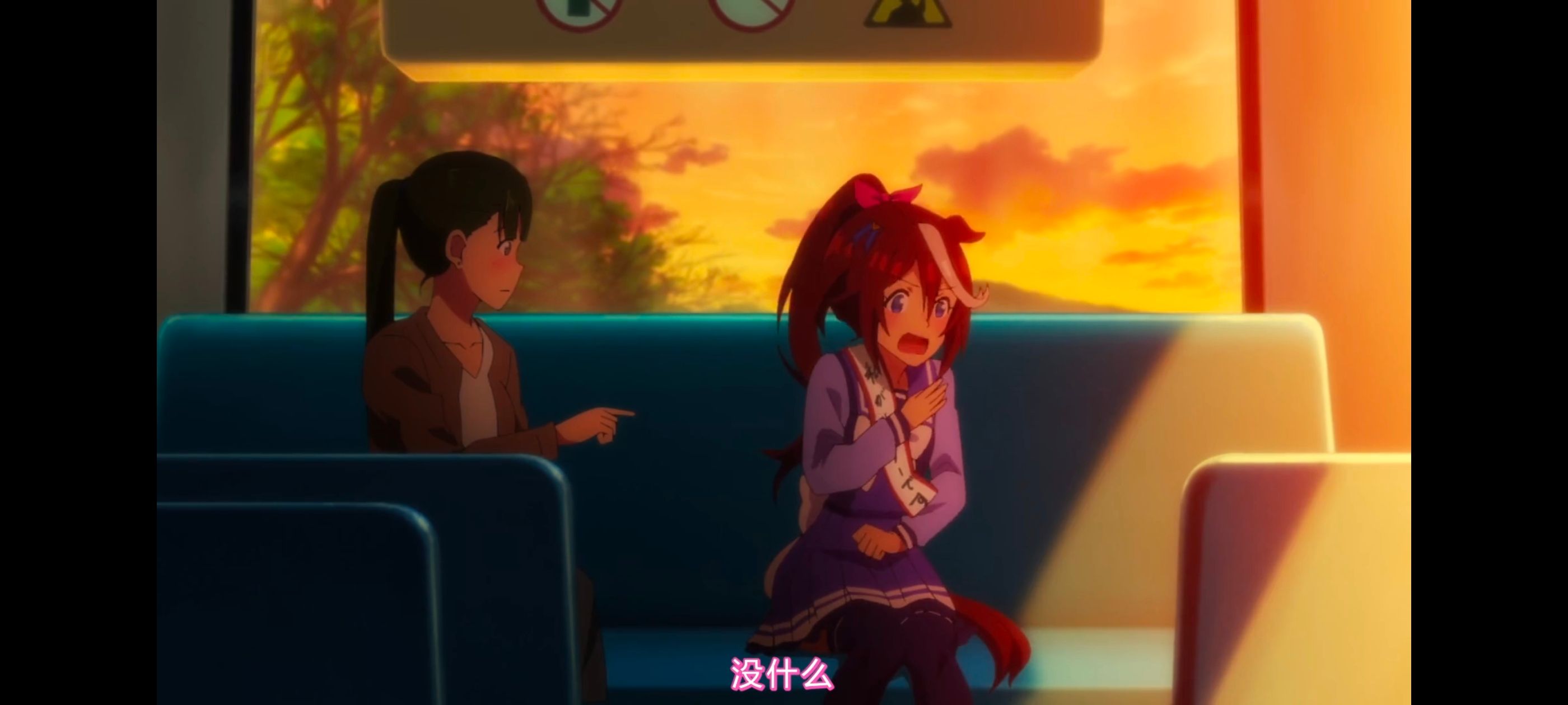 赛马娘,赛马娘PrettyDreby,动画,动漫,番剧,ACG