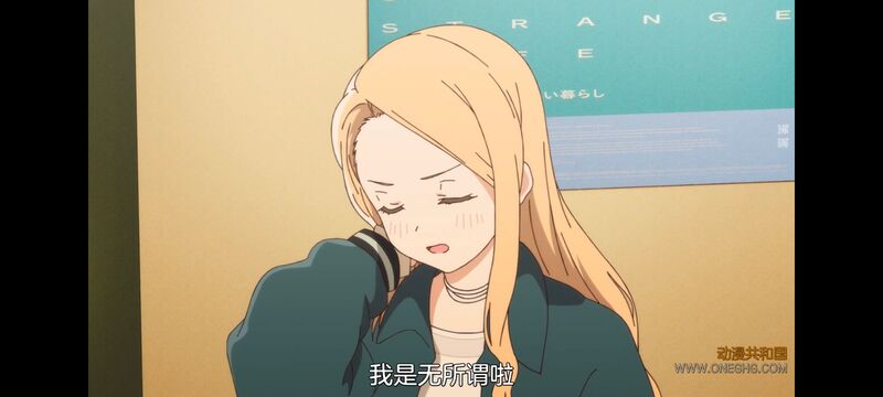 上伊那牡丹醉姿如百合,上伊那牡丹酒醉身姿似百合花般,动画,动漫,番剧,二次元,ACG
