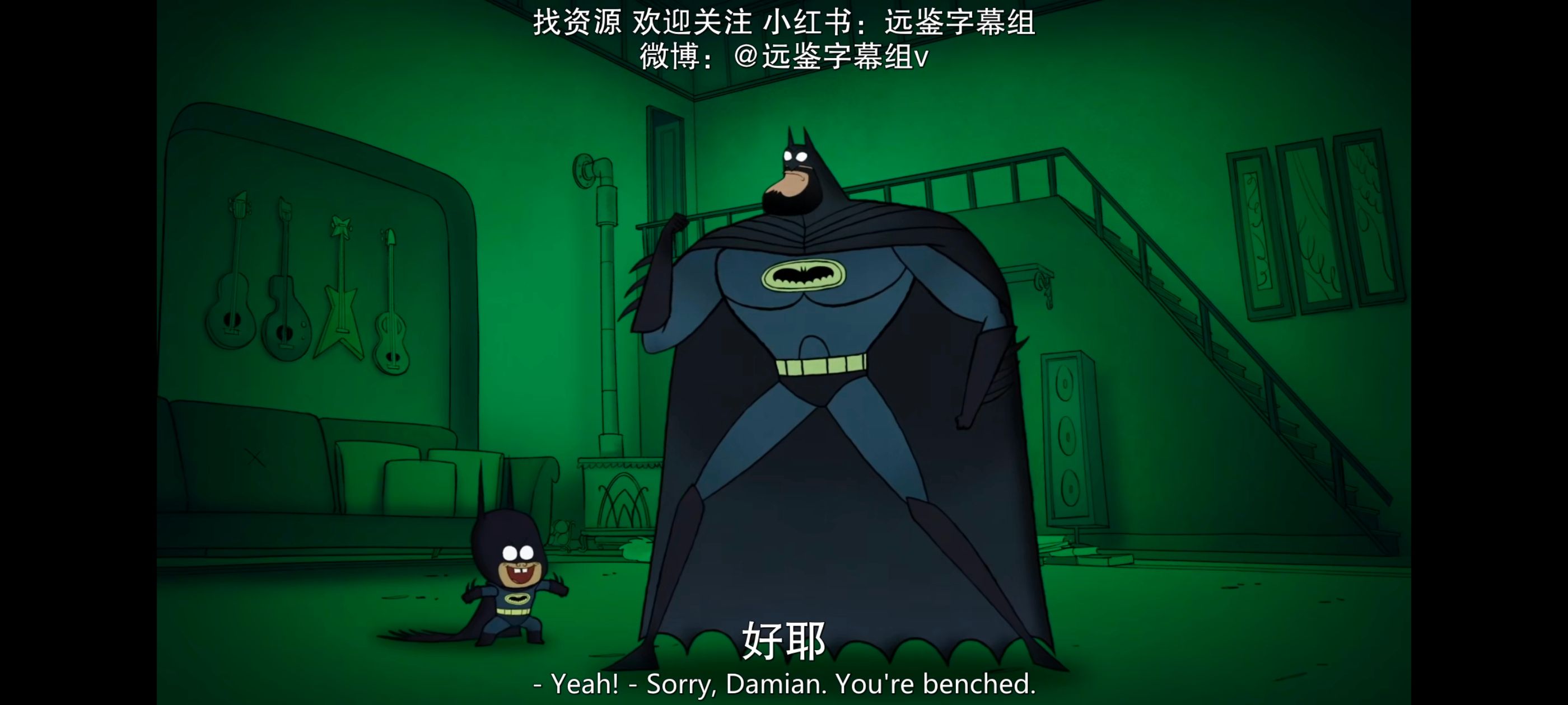 蝙蝠侠家族,蝙蝠侠一家,动画,动漫,番剧,ACG