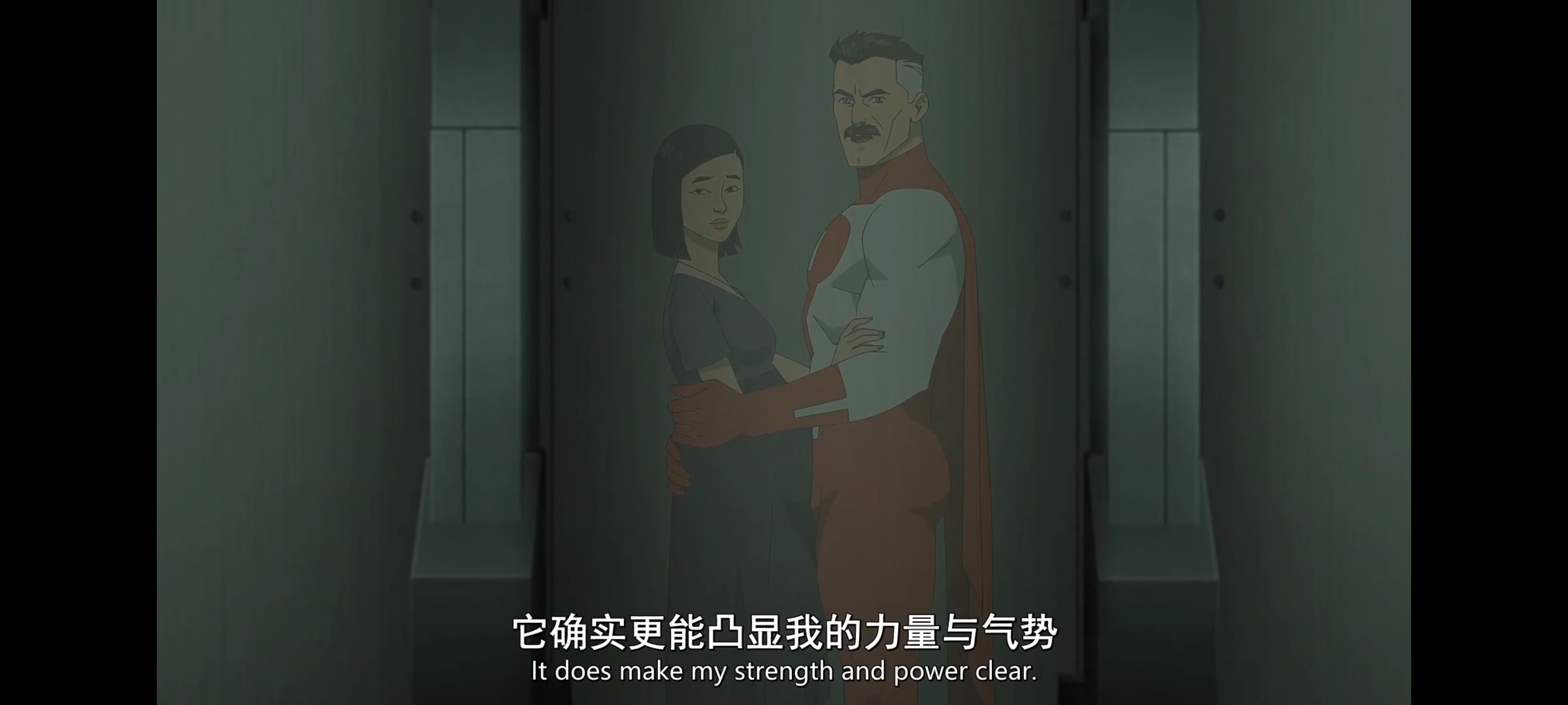 无敌少侠,image,番剧,ACG,二次元,动画,动漫