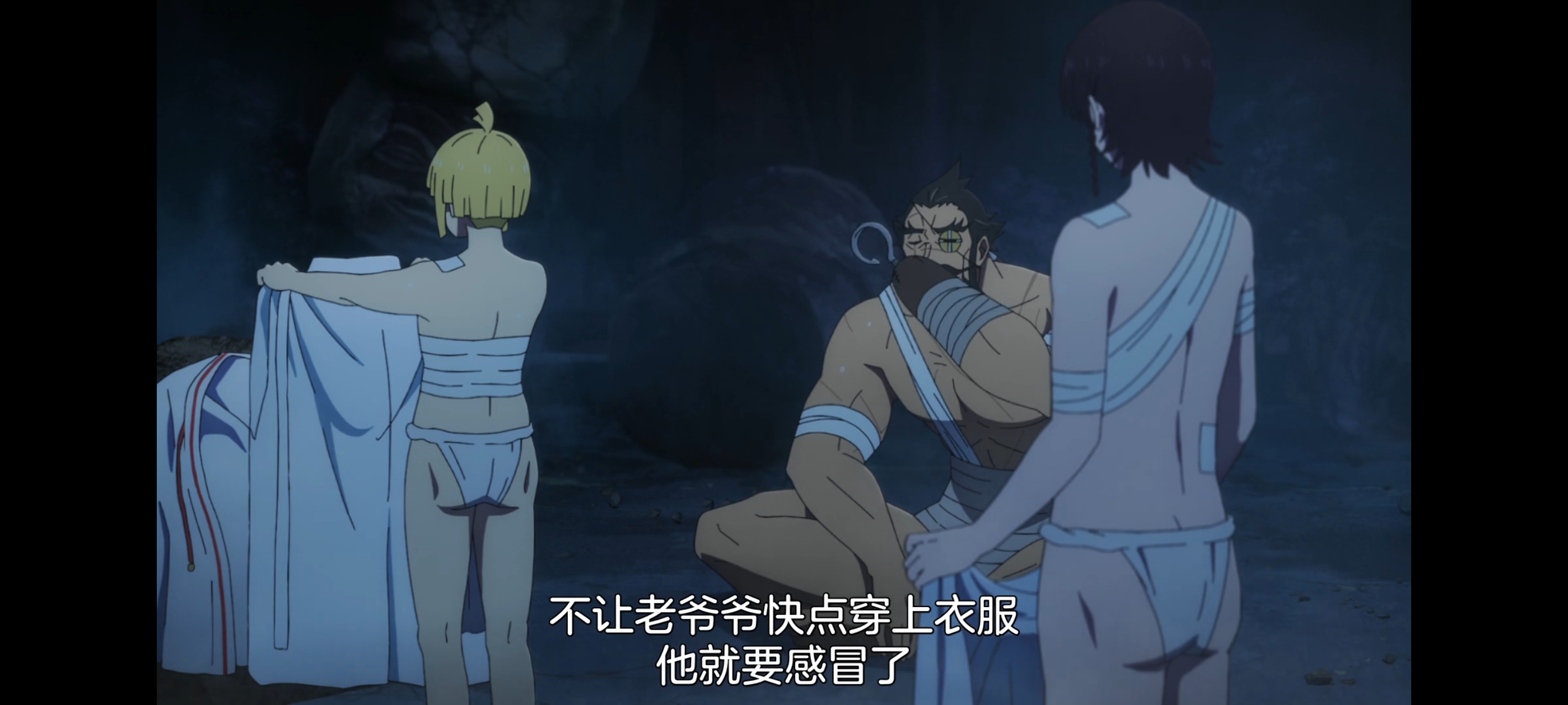 地狱乐,动画,动漫,番剧,二次元,ACG