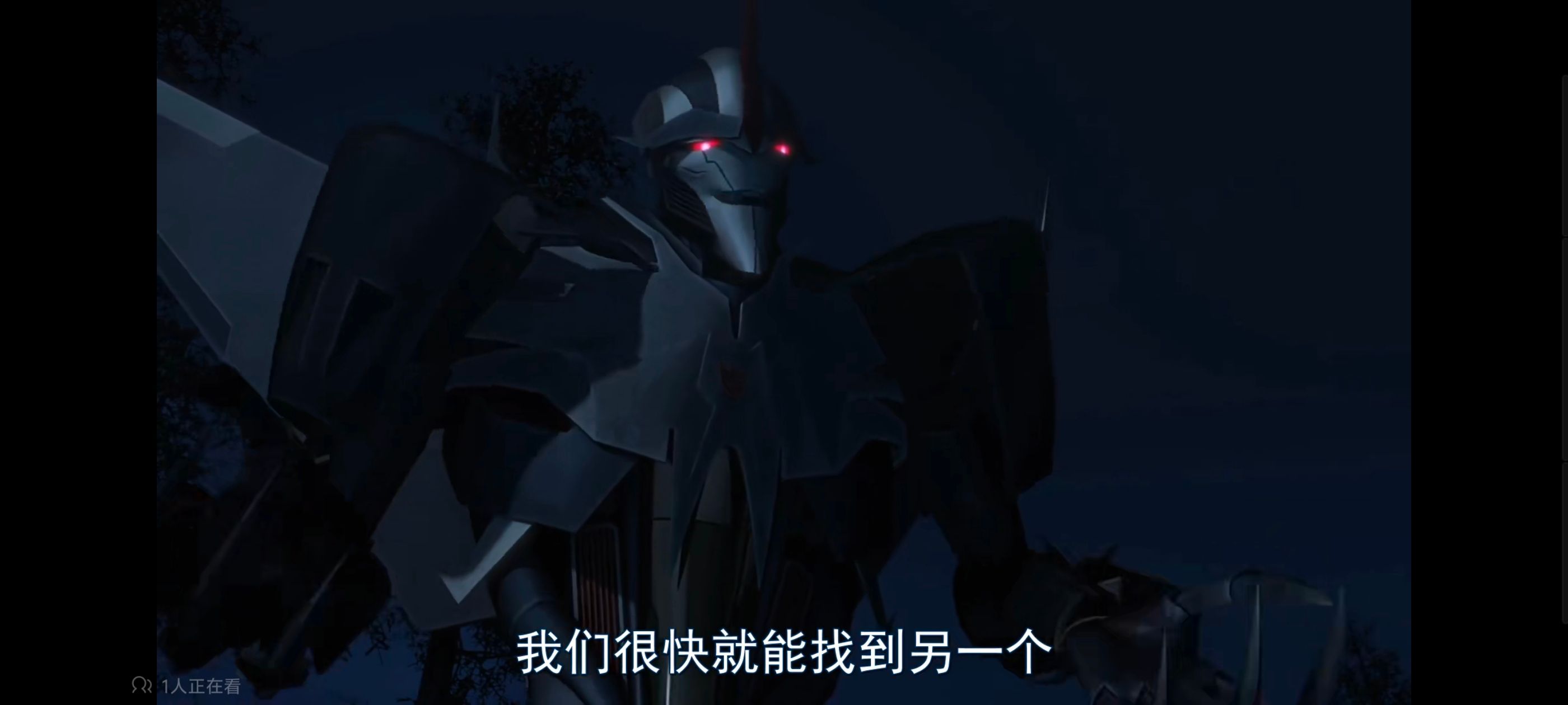 变形金刚,变形金刚领袖之证,动画,动漫,番剧,ACG