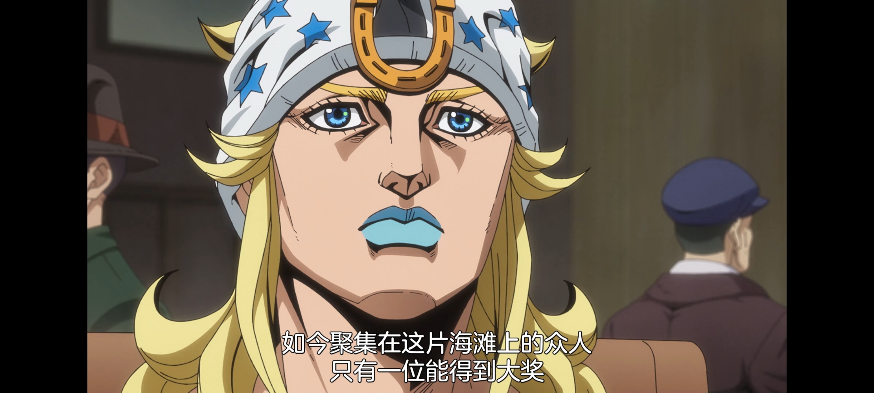 JOJO的奇妙冒险,SBR,飙马野郎,动画,动漫,番剧,ACG