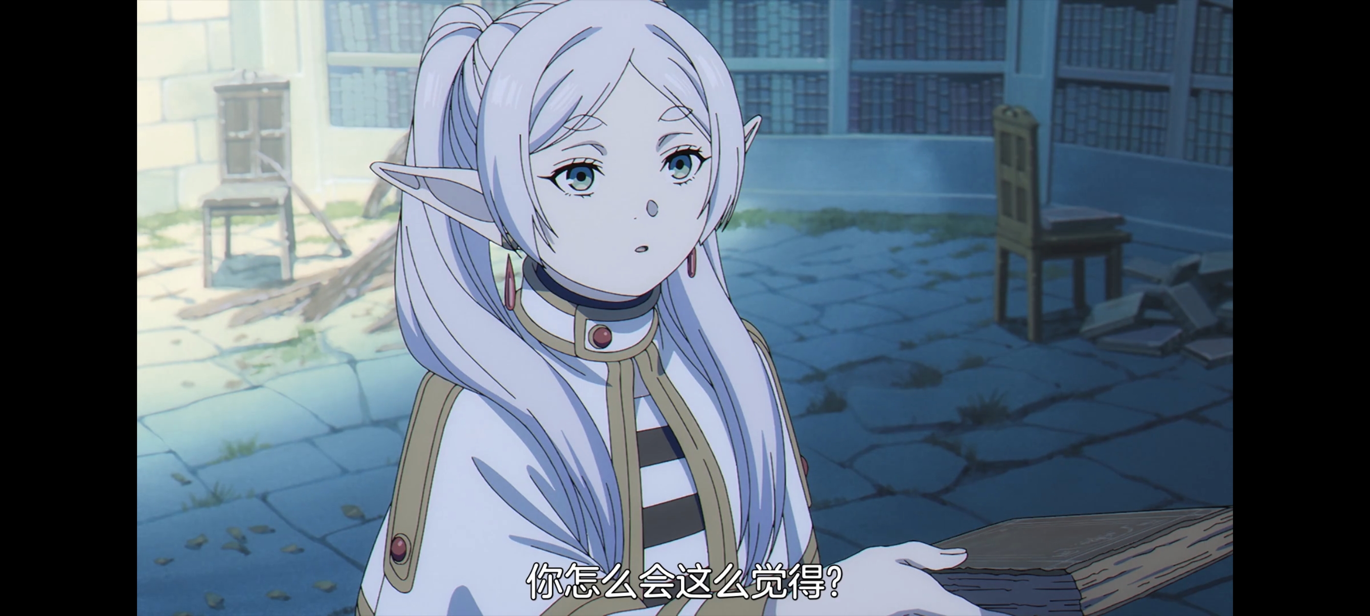 葬送的芙莉莲,动画,动漫,番剧,二次元,ACG