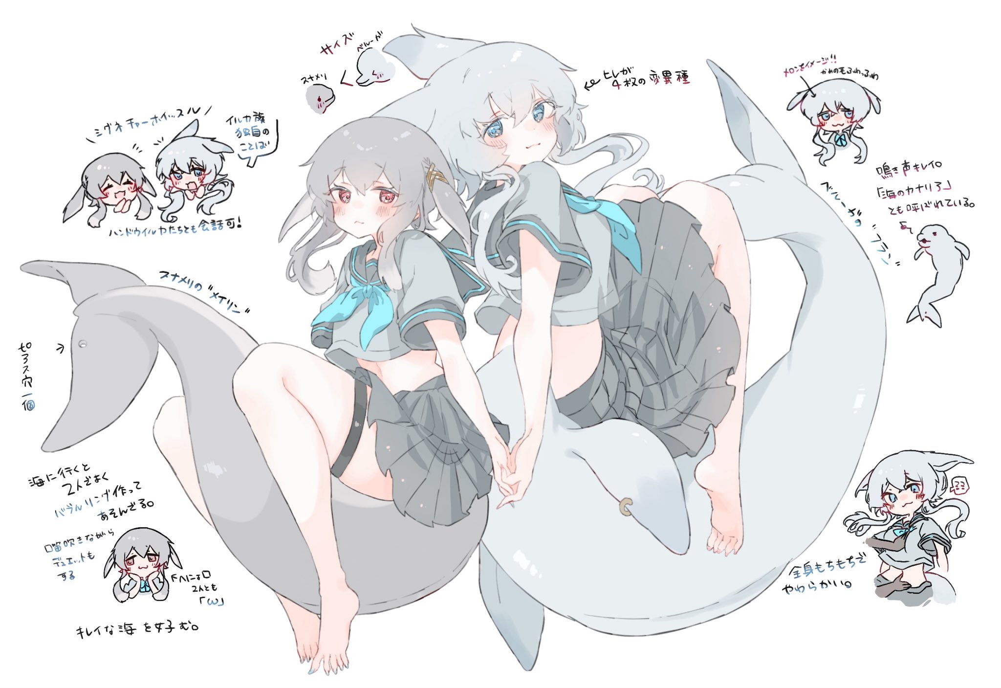 插画