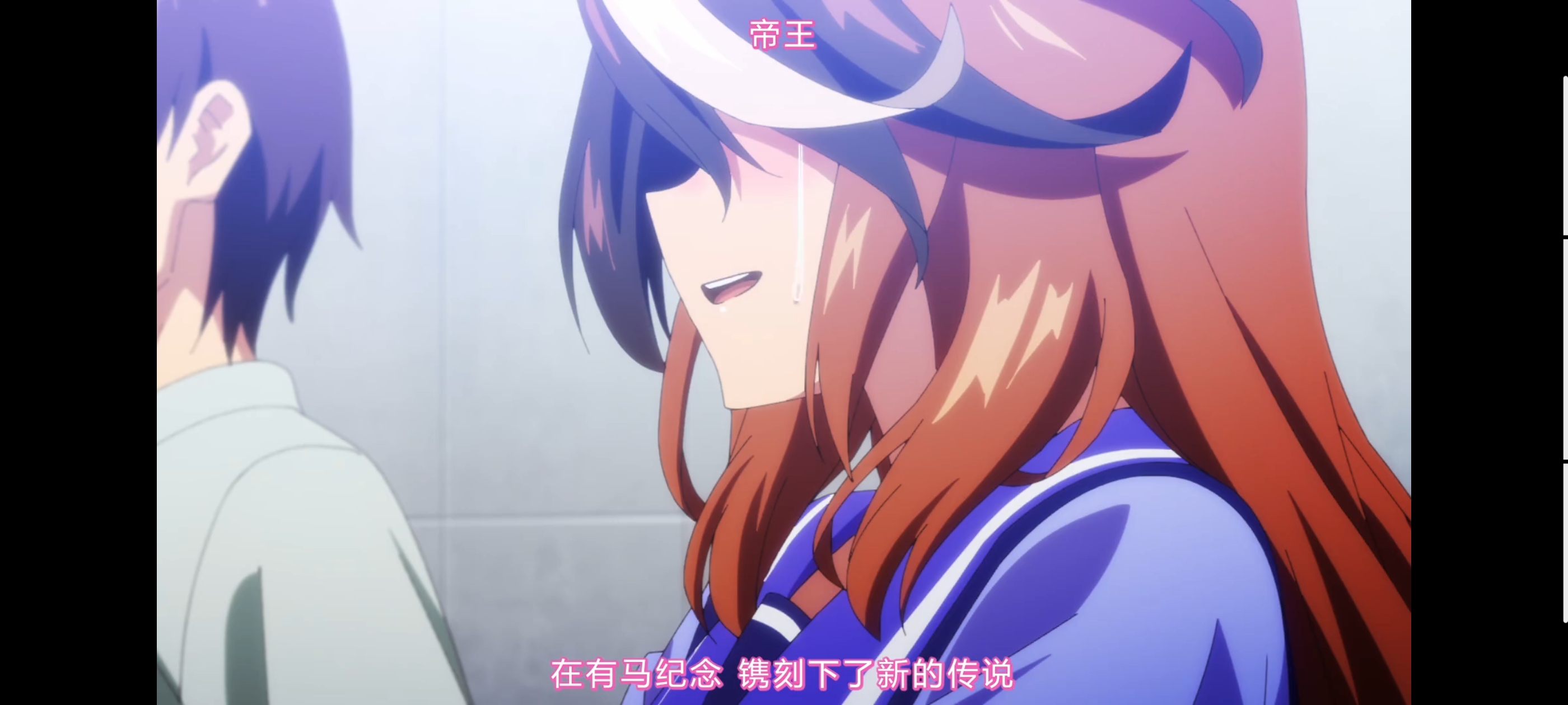 赛马娘,赛马娘第二季,动画,动漫,番剧,赛马娘PrettyDerby,二次元,ACG