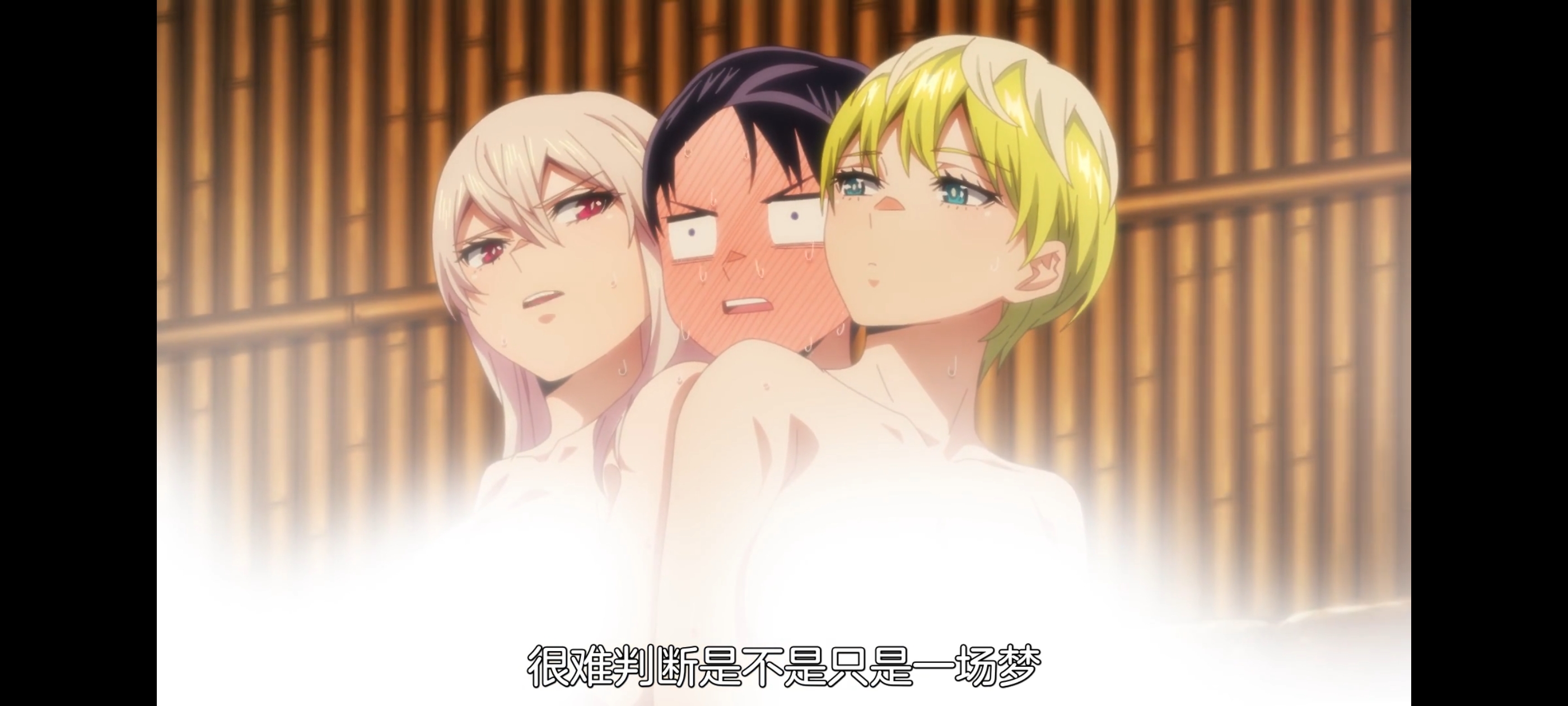 魔都精兵的奴隶,动画,动漫,番剧,ACG,二次元